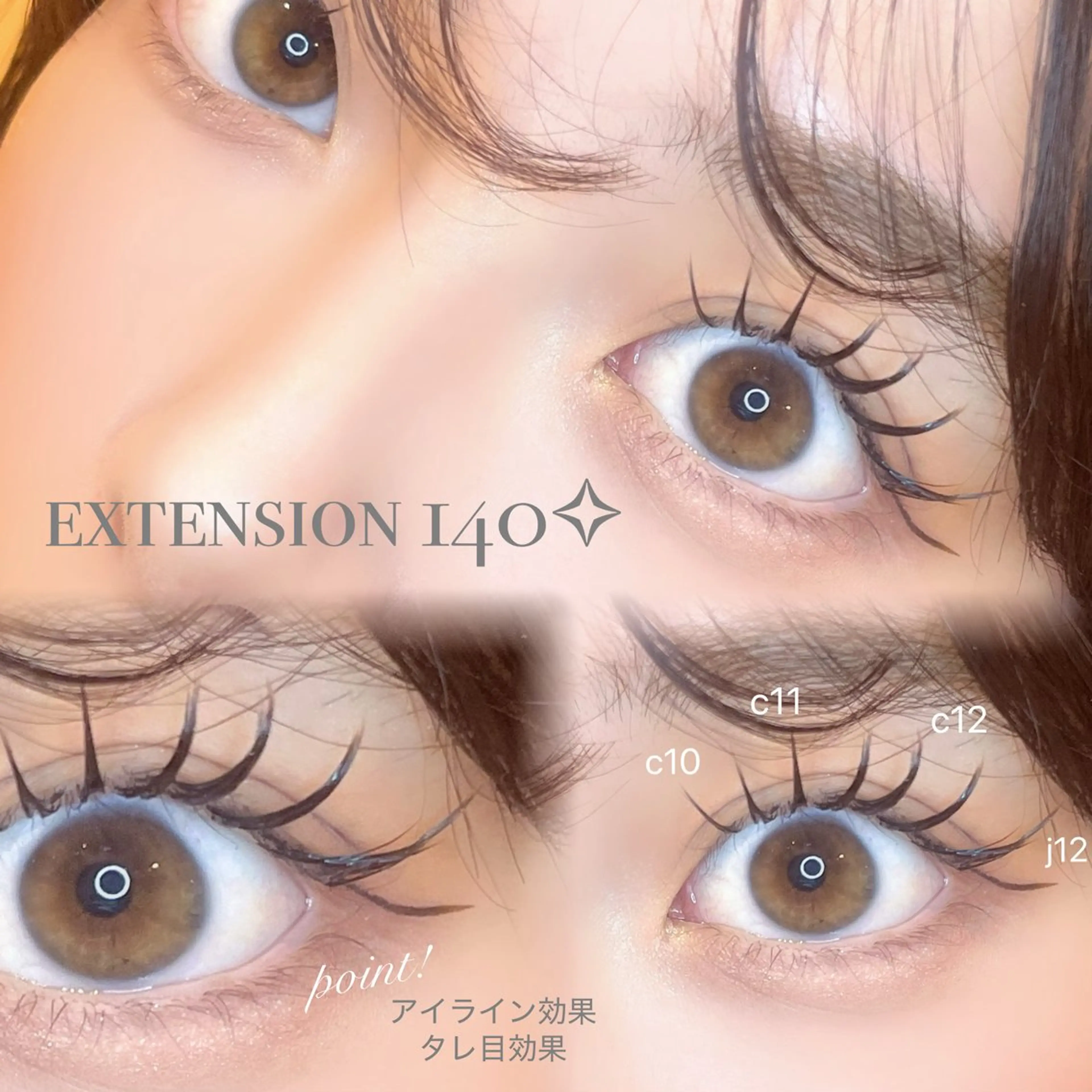 マツエク・マツパ マツエク AYAKA🤍 まつ毛パーマのマツエク・マツパデザイン