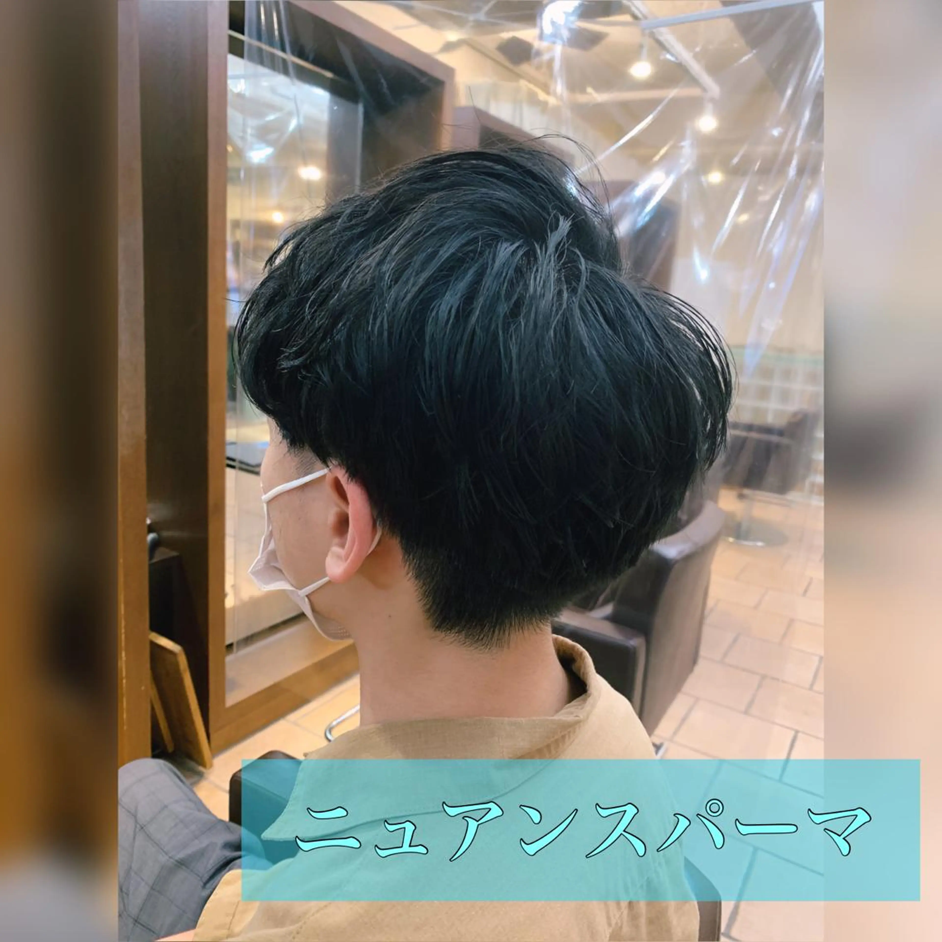 ショート パーマ メンズ 🎩メンズ特化 健太🎩のヘアスタイル