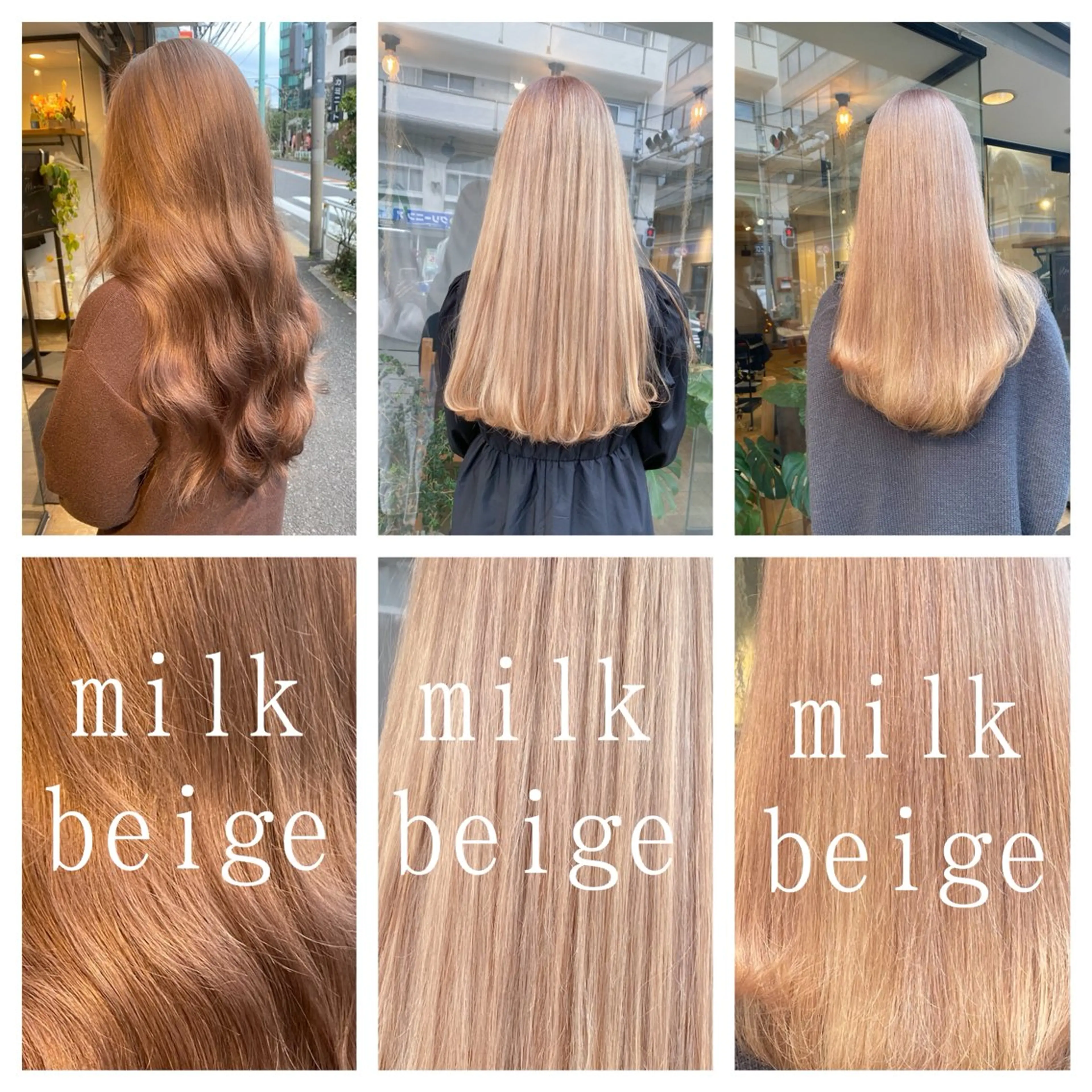 セミロング カラー ヘアカラー Joule銀座 石山あやのヘアスタイル