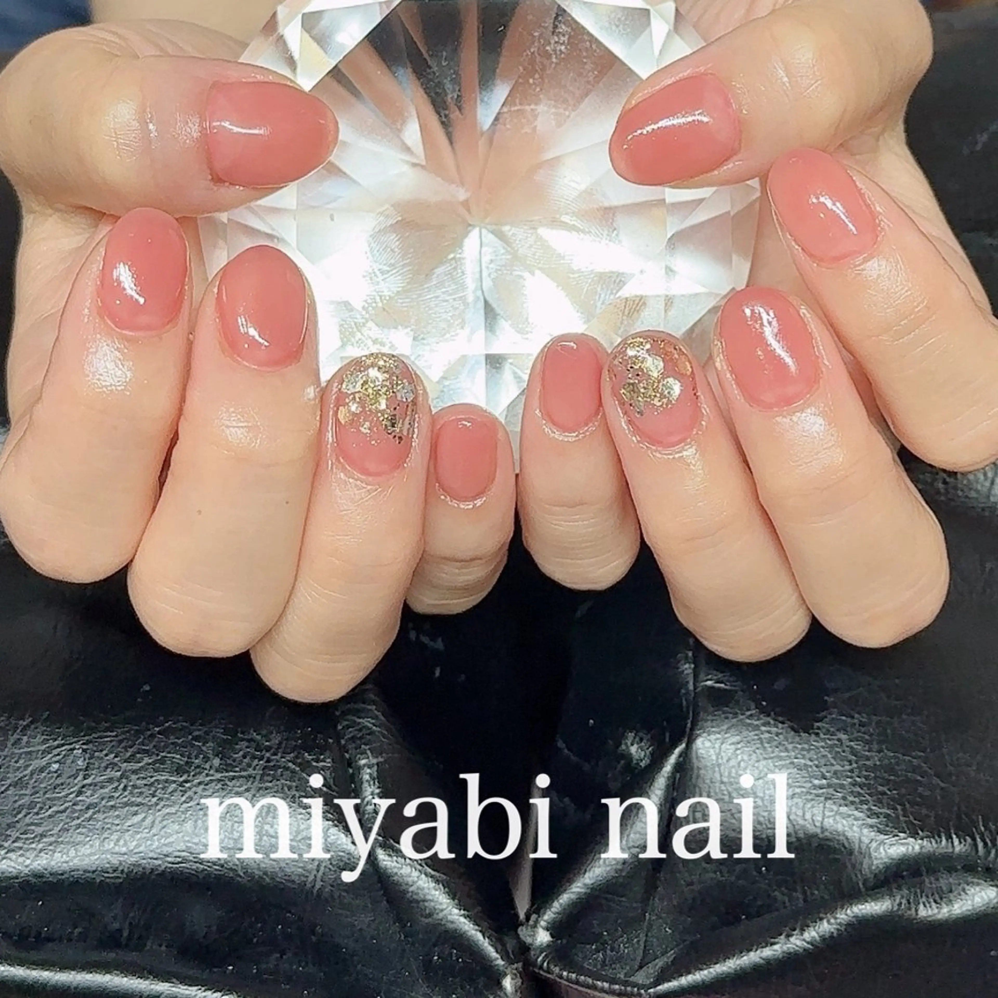 ネイル ラメ(グリッター) 持ち込み オフィスネイル ピンク 夏ネイル ハンドネイル miyabi nail 桂川駅近くのネイルデザイン