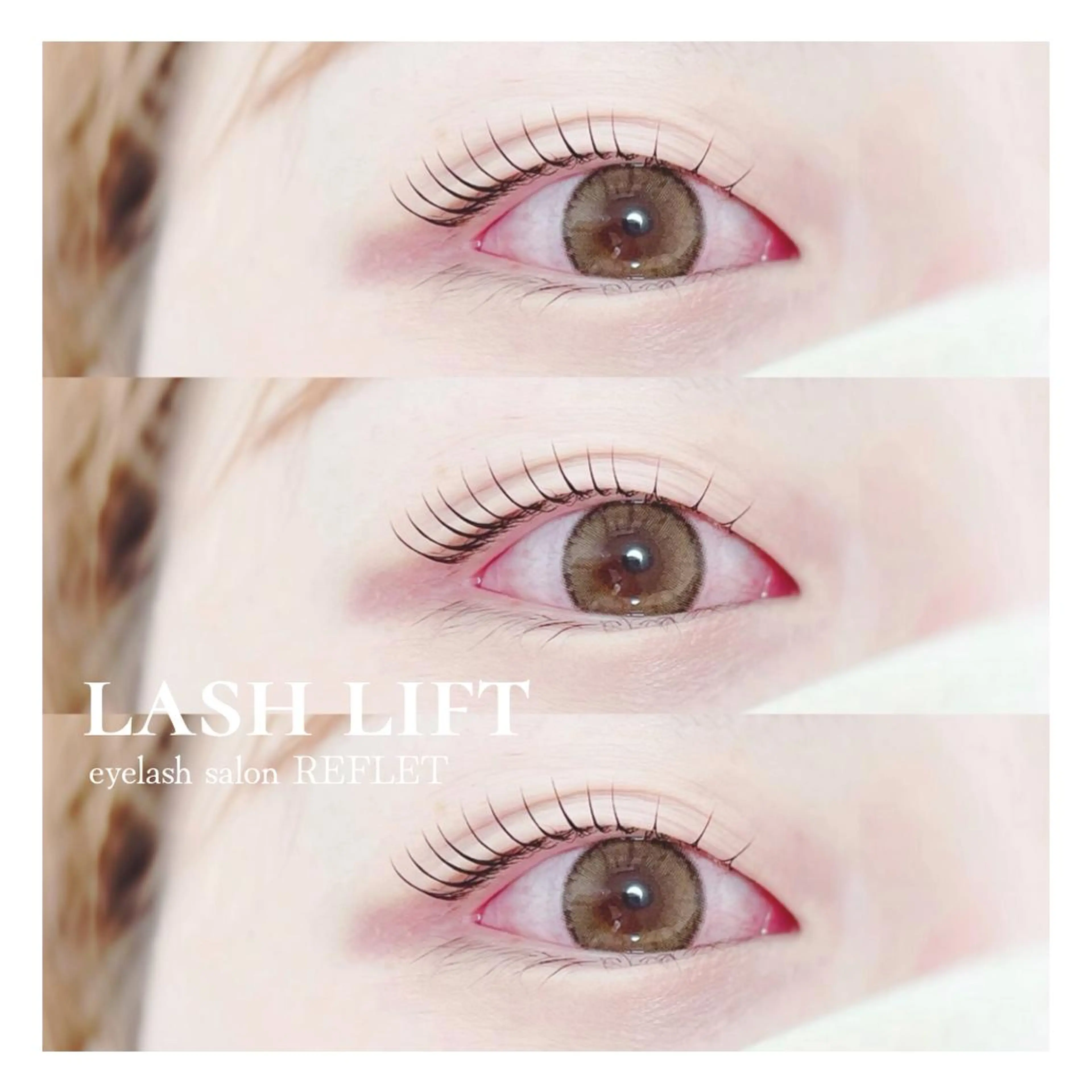 マツエク・マツパ REFLET ルフレのマツエク・マツパデザイン