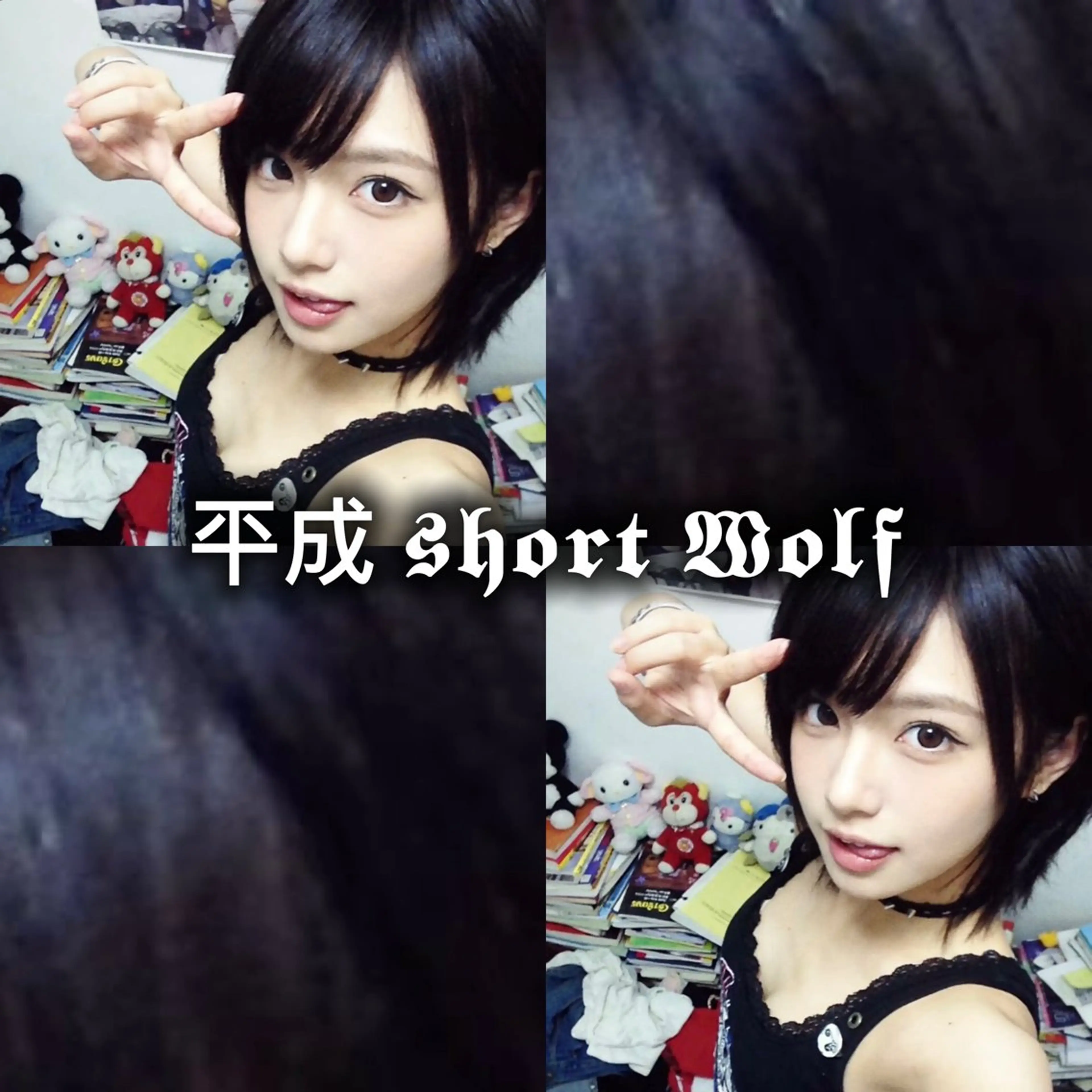 ショート カット ヘアカラー ガルボヘアー心斎橋店所属・心斎橋/髪型整形美容 師タケトのヘアスタイル