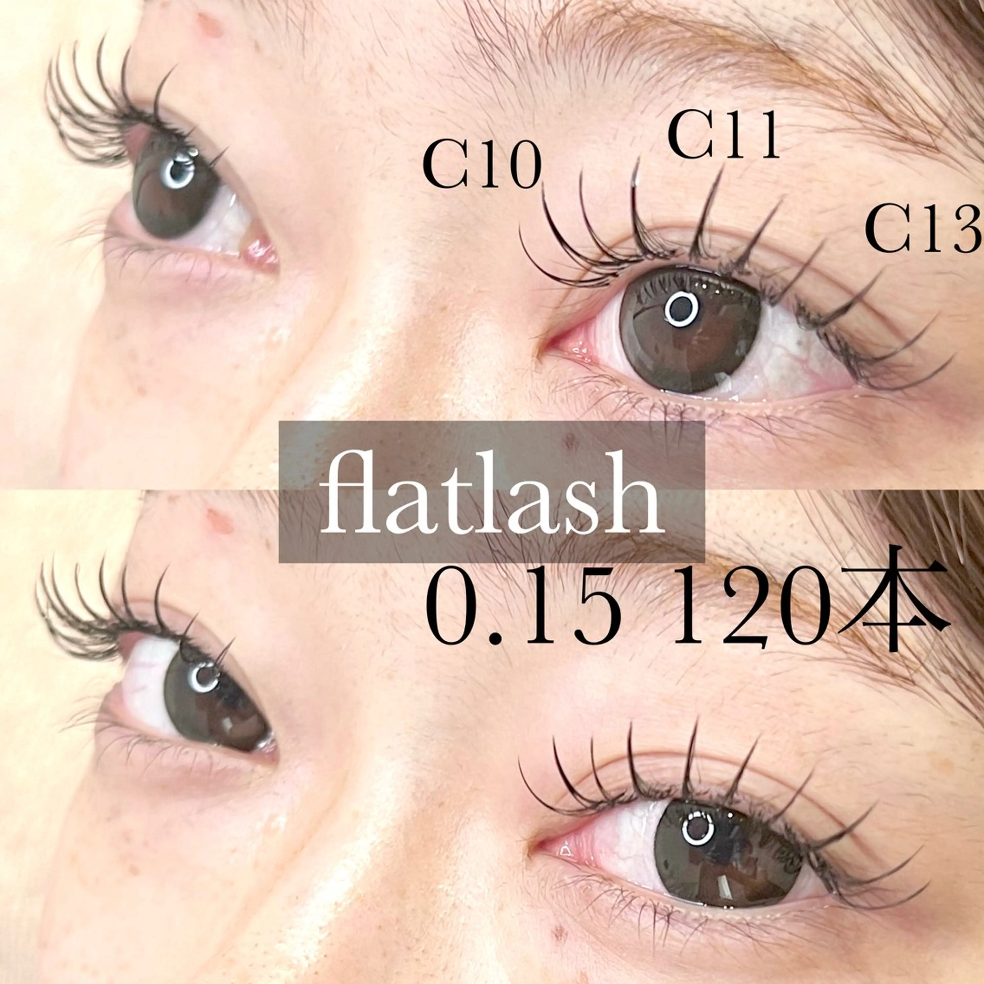 3回目まで利用可能✨ダブルフラット60束(120本)他店付け足し不可 (12月16日​〜​1月11日まで➕500円)の写真