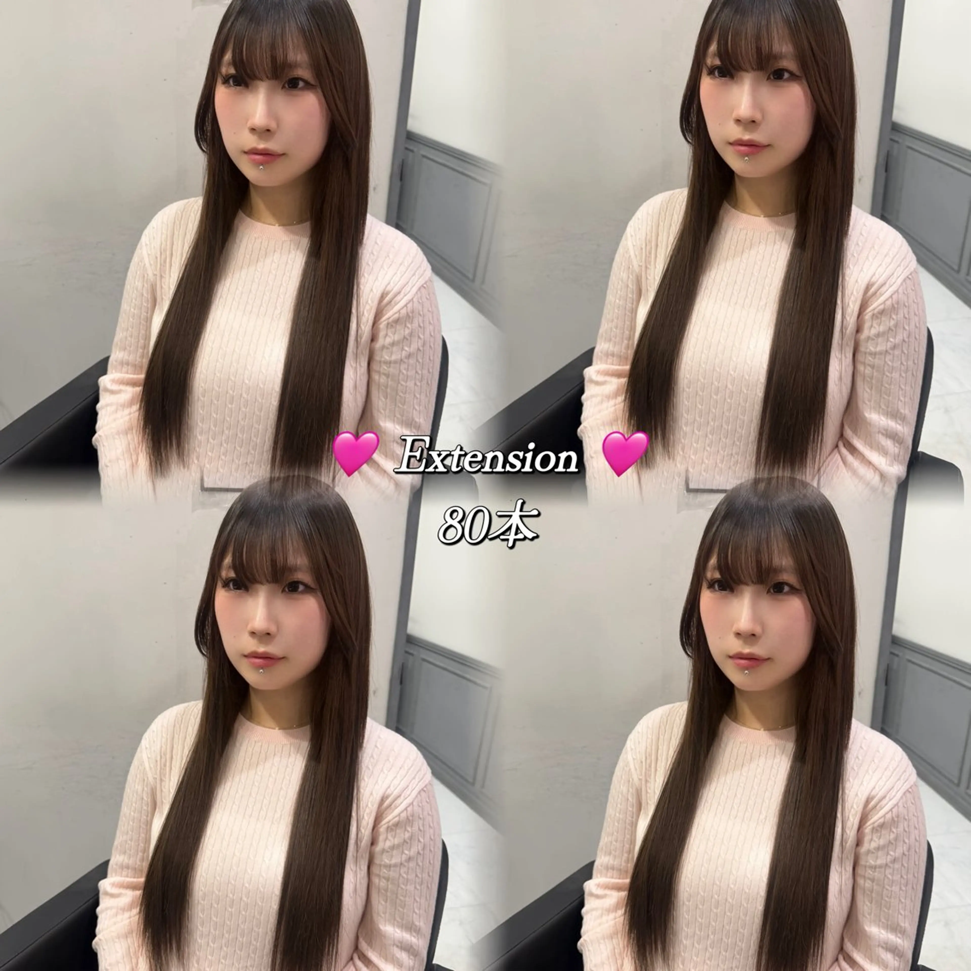 ロング エクステ 🦋エクステ/透明感 /艶髪🦋REISAのヘアスタイル