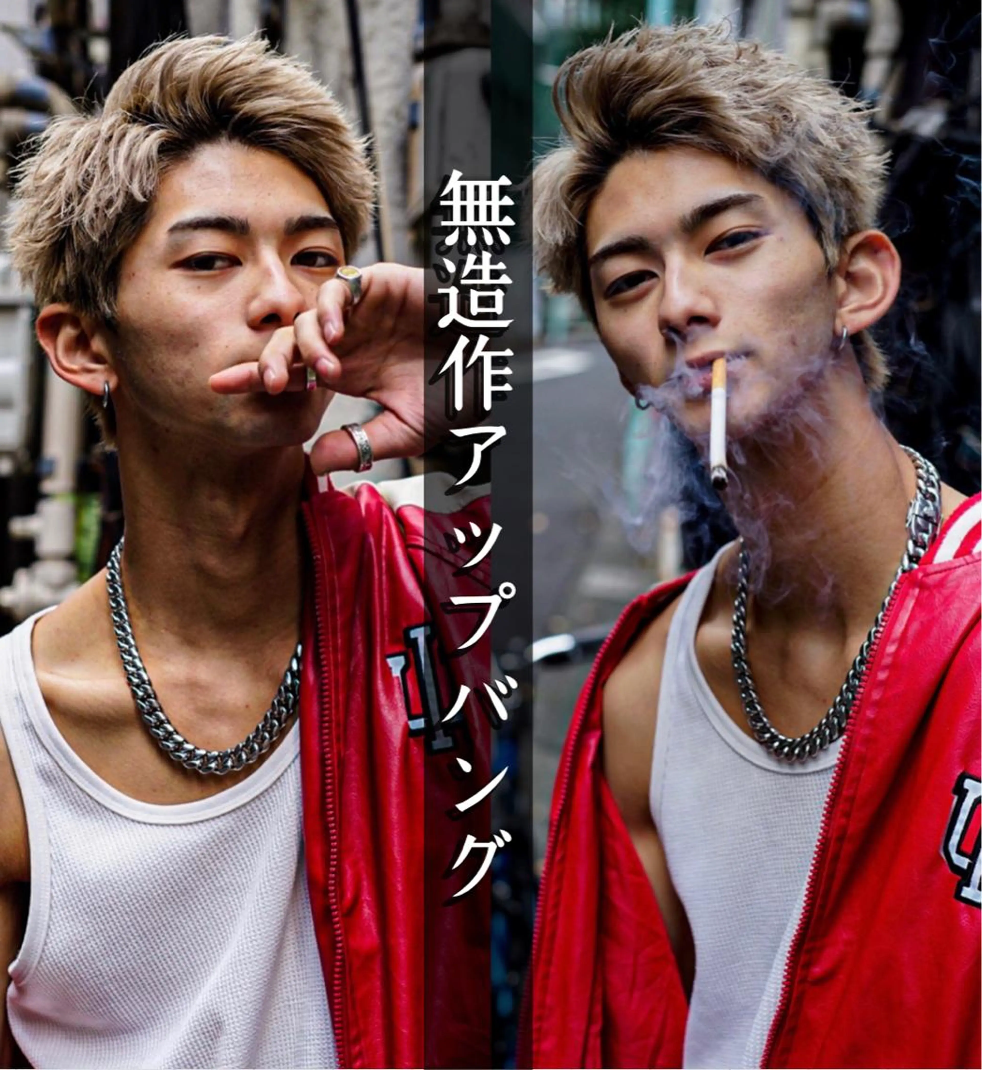 ショート カラー パーマ ヘアアレンジ メンズ キッズ ゴールド所属・圧倒的に過去1/ メンズ美容師/ゆきとのヘアスタイル