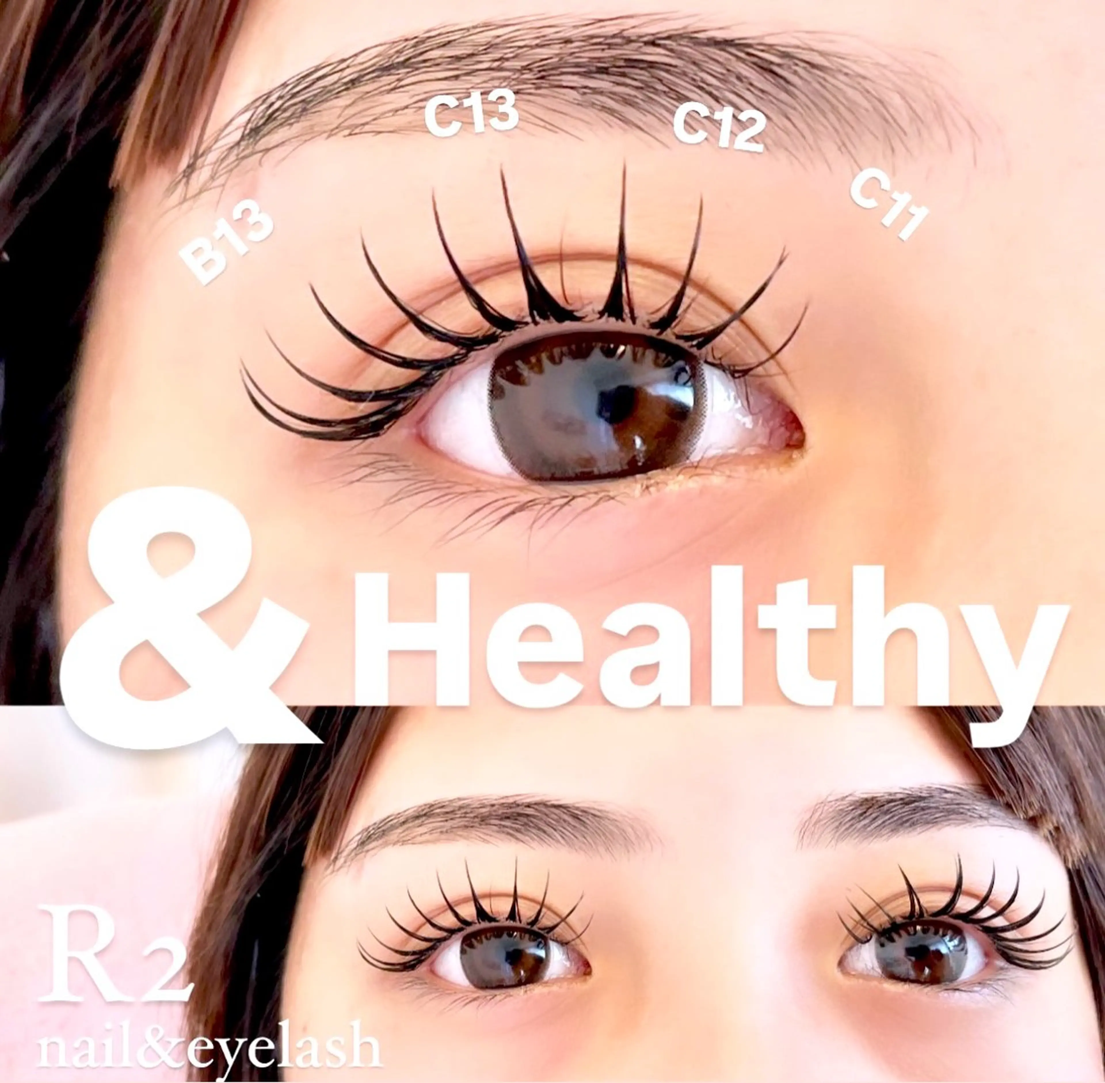 マツエク・マツパ 吉村 真樹のマツエク・マツパデザイン