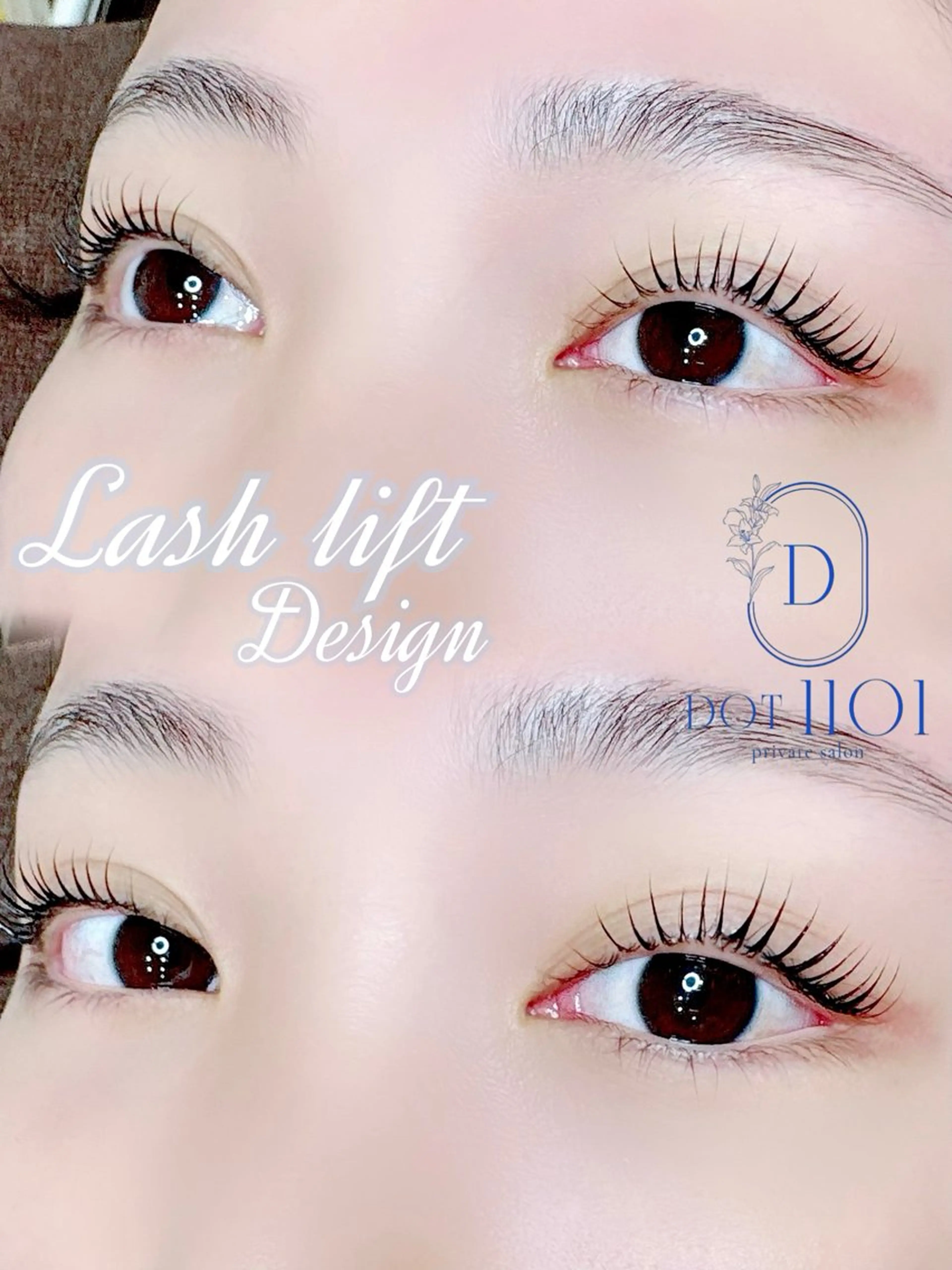 マツエク・マツパ マツパ 🦄銀座/束感まつげ 村上🍒のマツエク・マツパデザイン