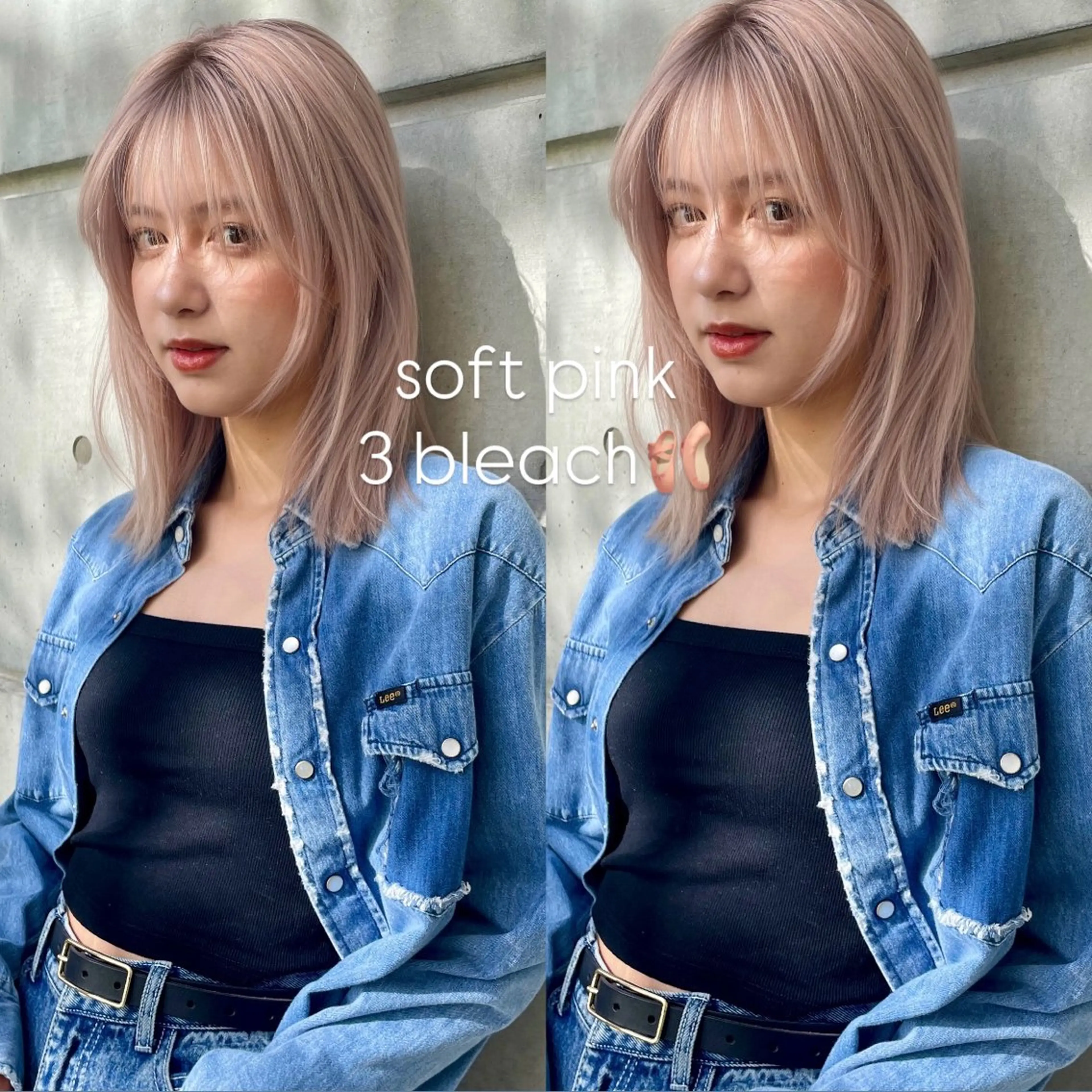 カラー 🎗️ブリーチ 🎗️ダブルカラーのヘアスタイル