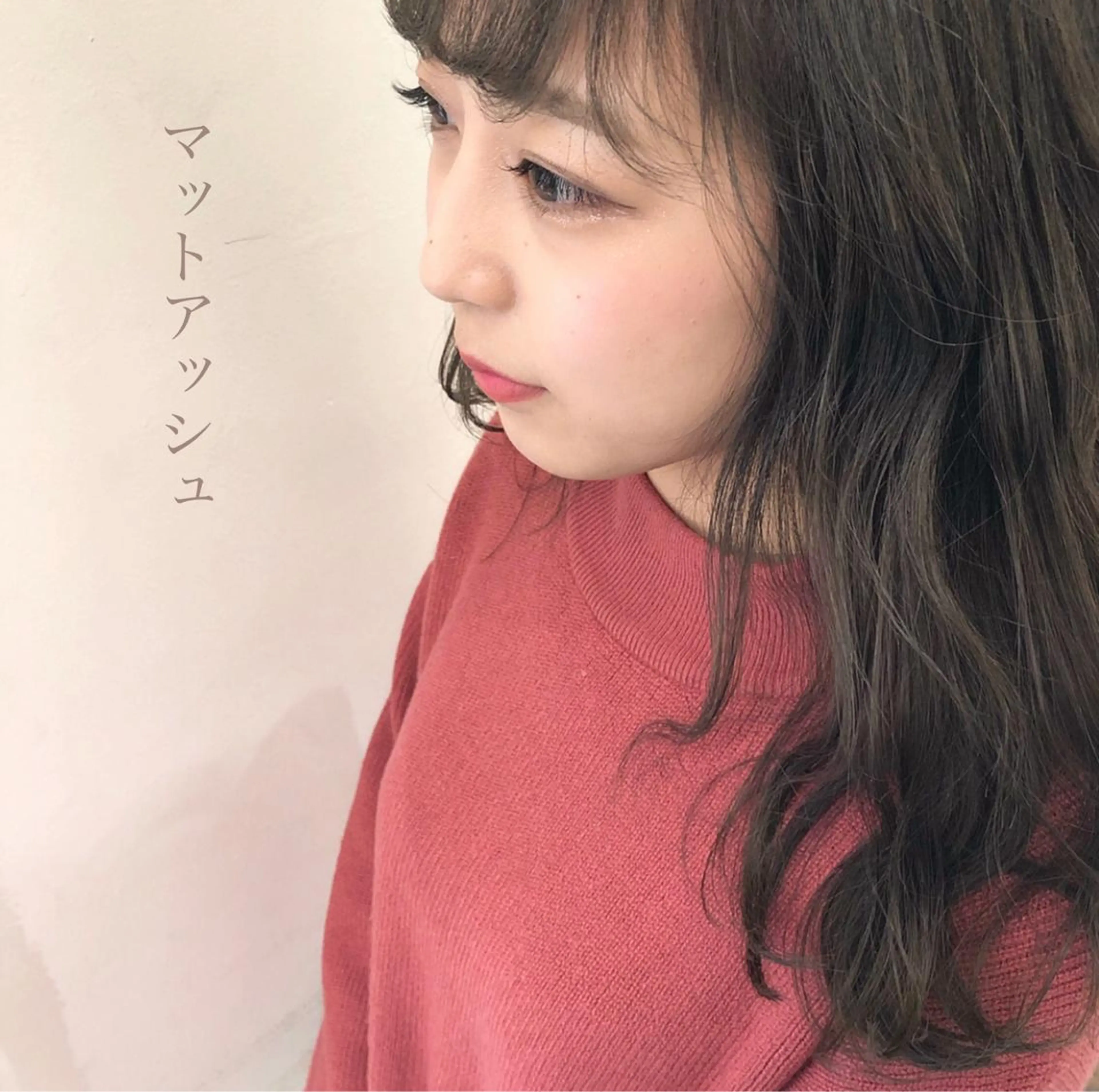 セミロング カラー ボブ/パーマ 古家 佑真のヘアスタイル