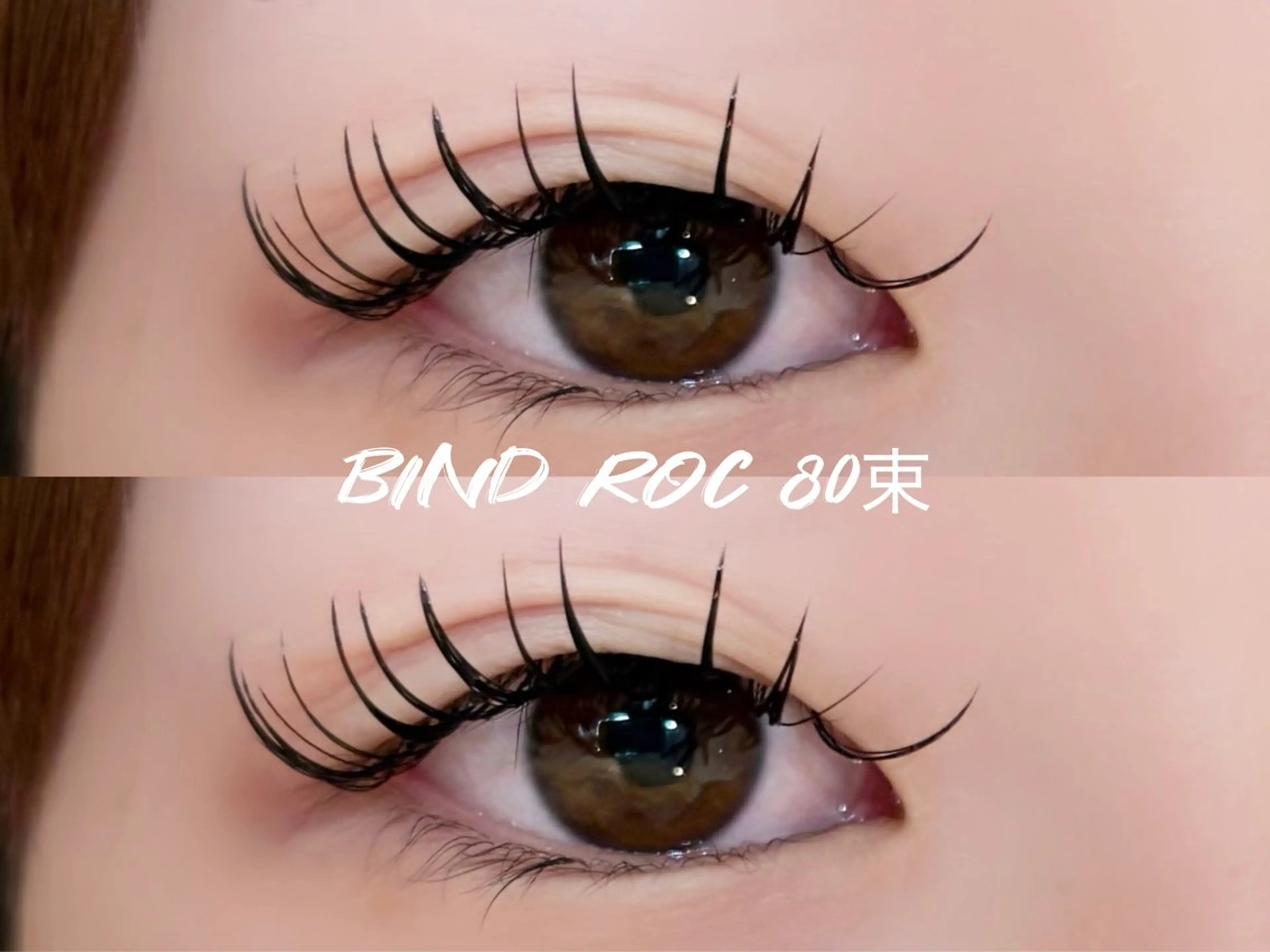 バインドロック🔐70分つけ放題/オプション必須付け足し可の写真