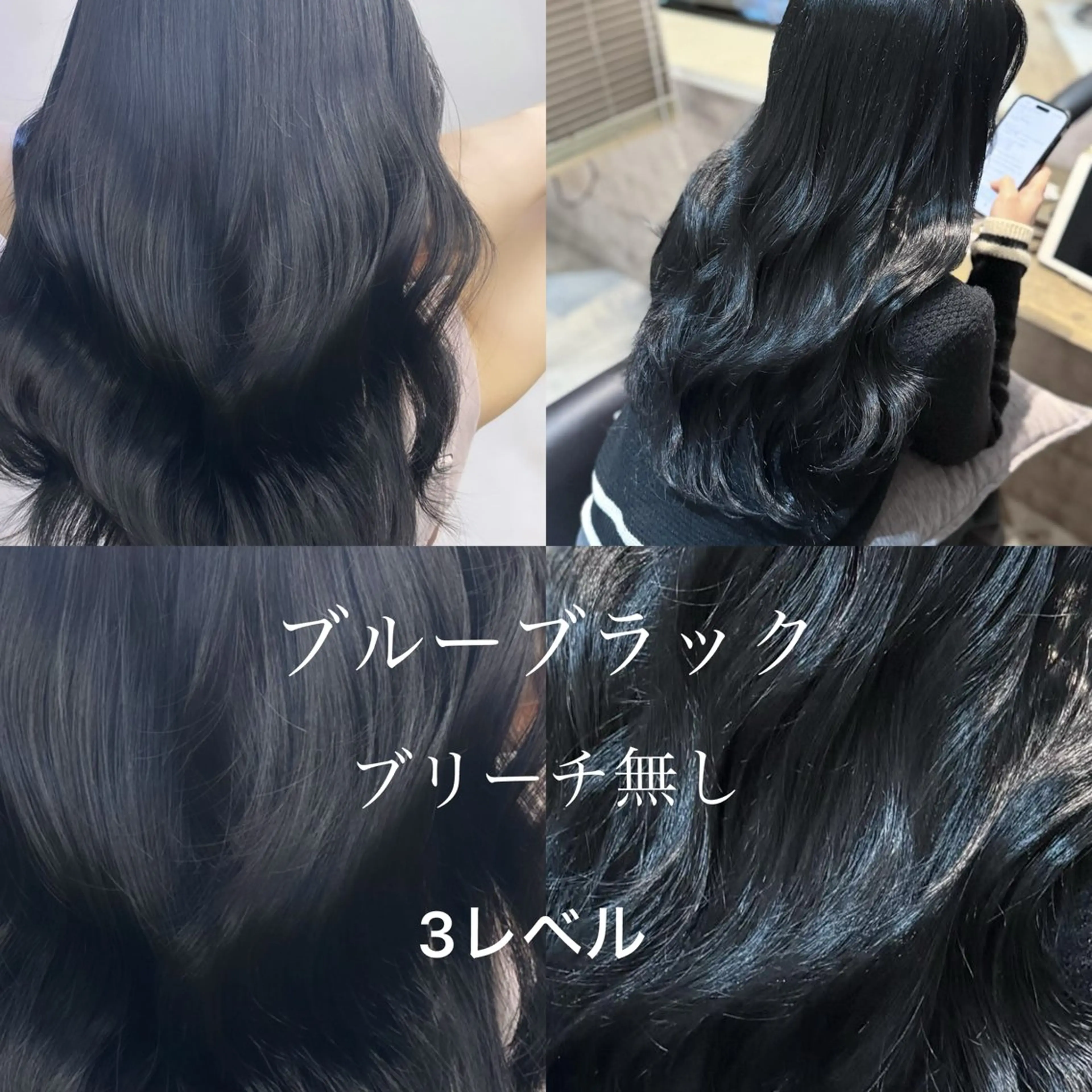 ロング 銀座/レイヤー /髪質改善/韓国ヘアのヘアスタイル