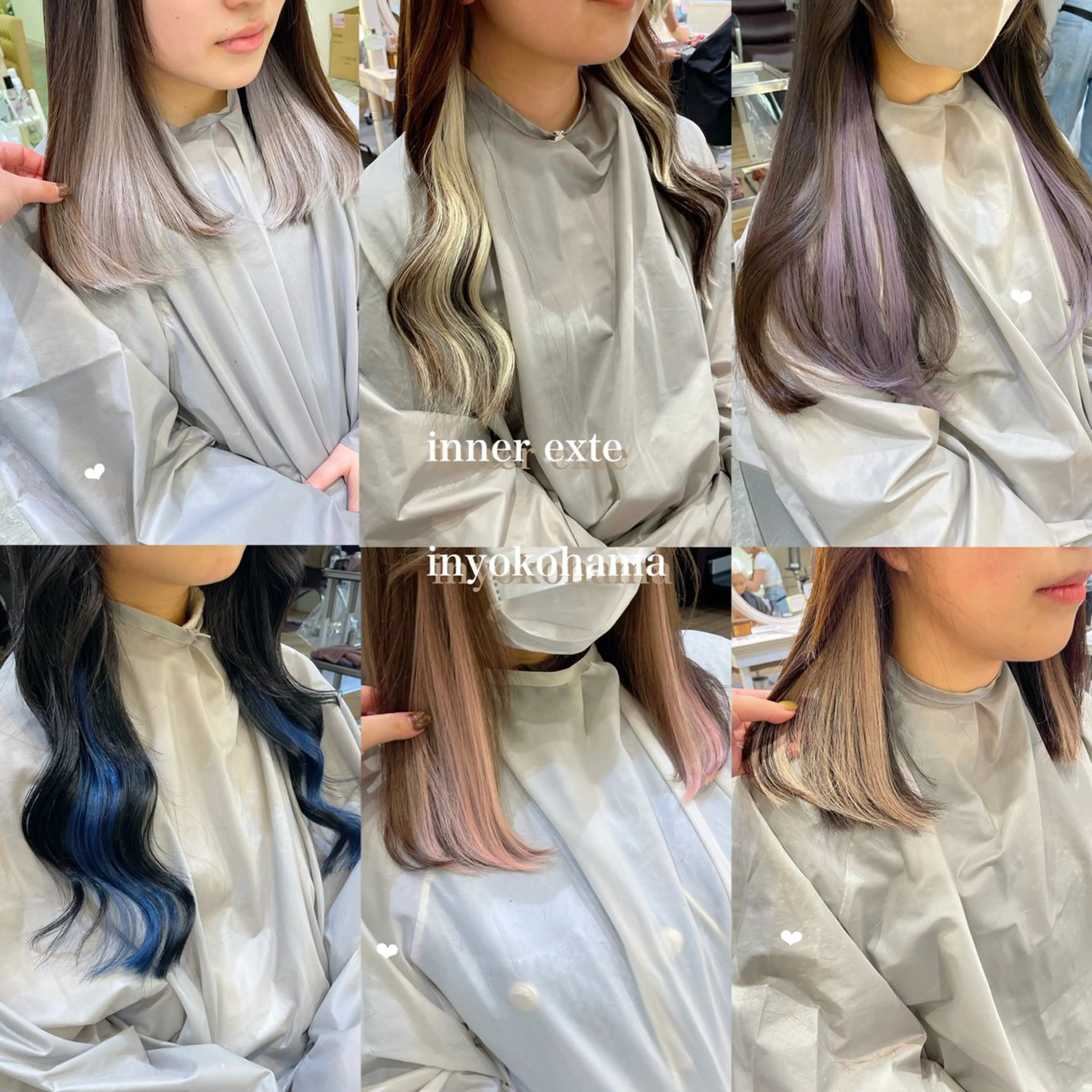 ミディアム シールエクステ エクステ エクステ/ハイトーン 🐏☁️miminaのヘアスタイル