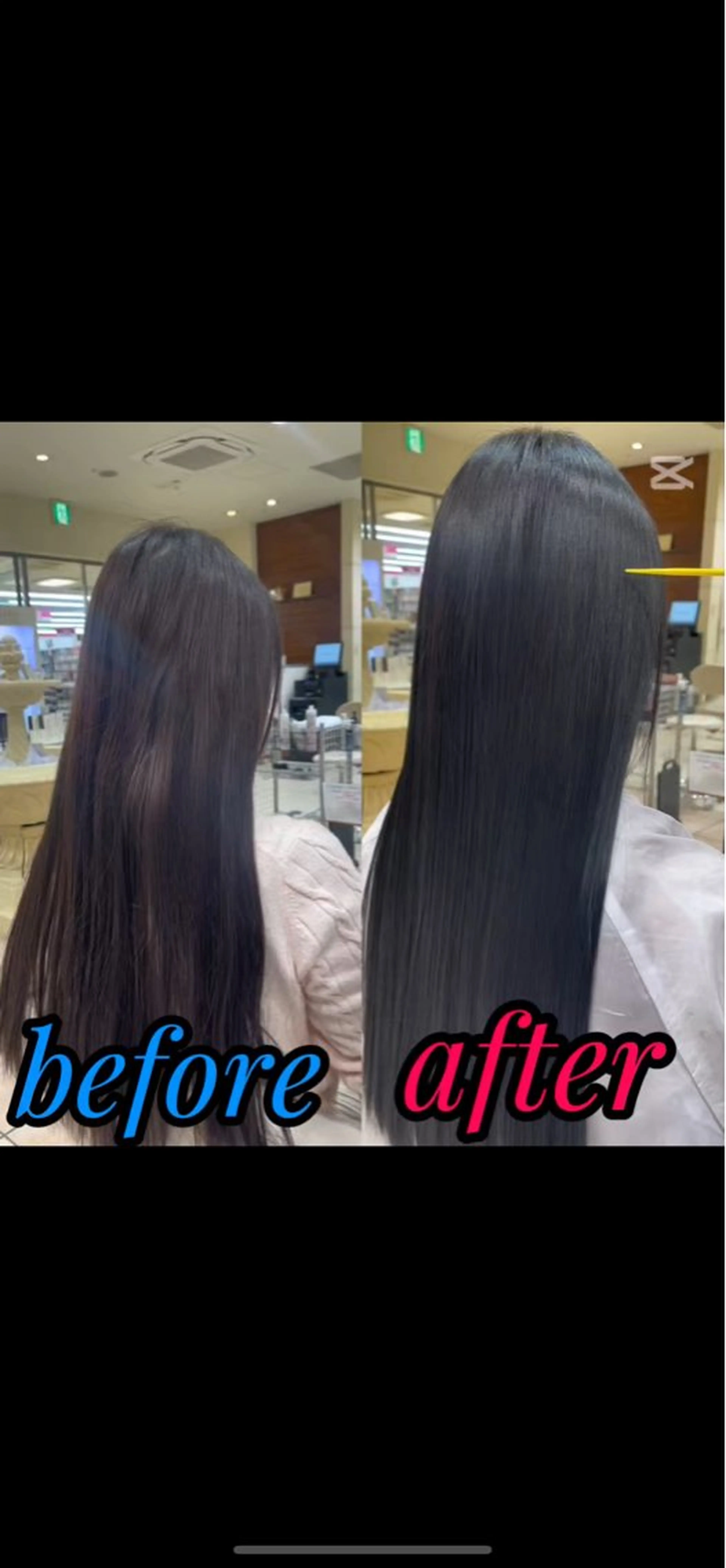 ロング 髪質改善 カット 縮毛矯正 トリートメント カネヒラ リョウスケのヘアスタイル