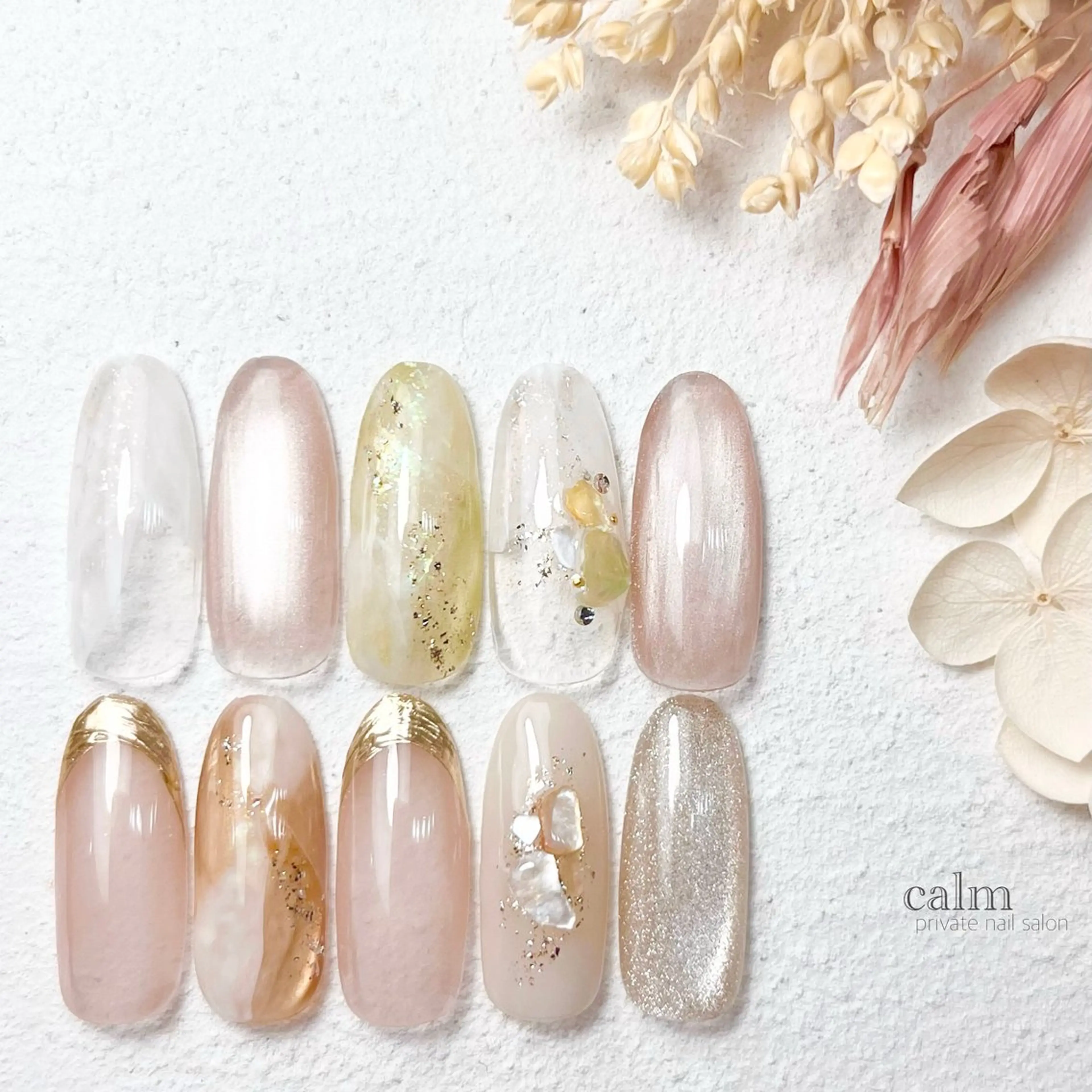 ネイル ハンドネイル calm 〔ｶｰﾑ〕のネイルデザイン