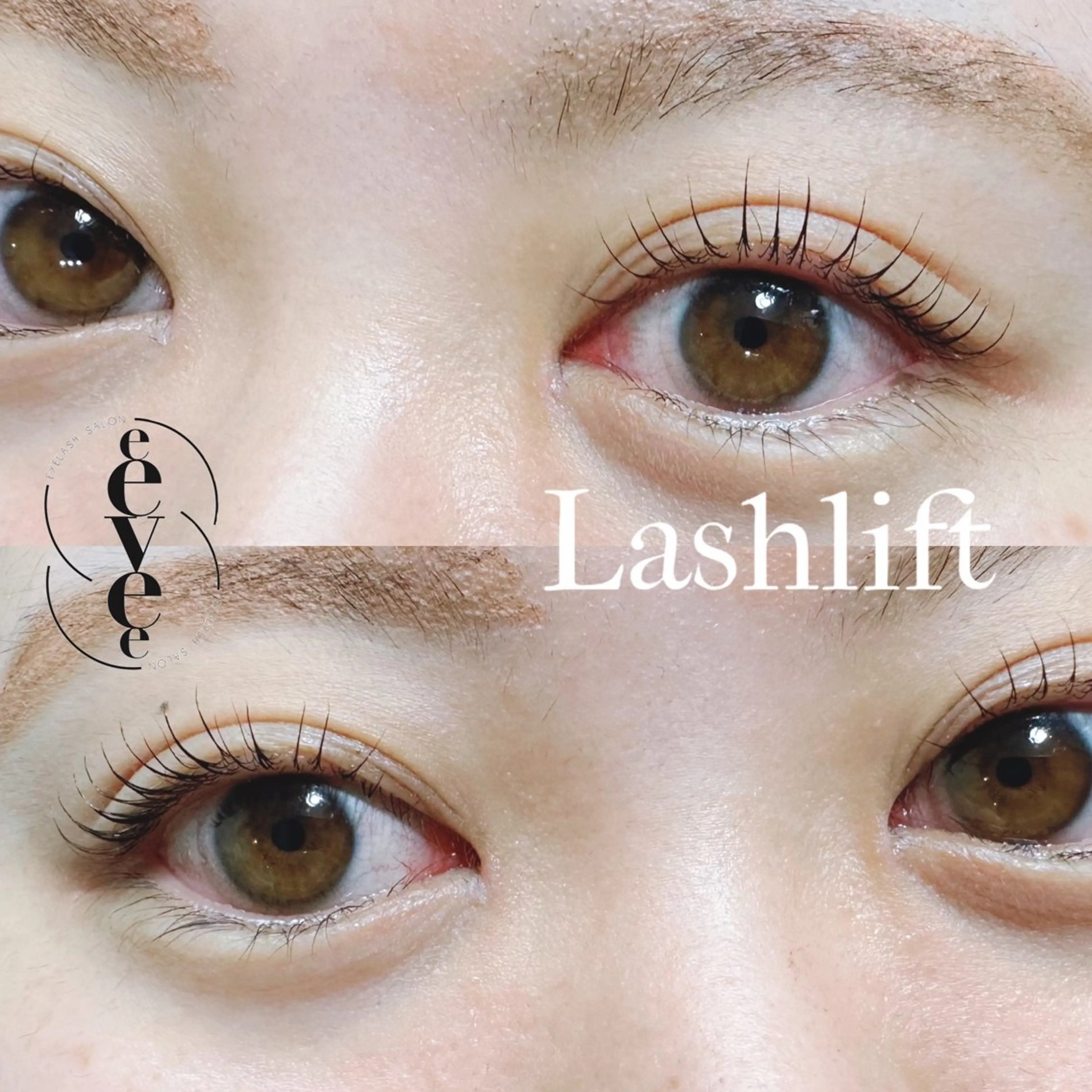 マツエク・マツパ まつげパーマ マツパ プライベートサロン eeveeのエステ・リラクイメージ