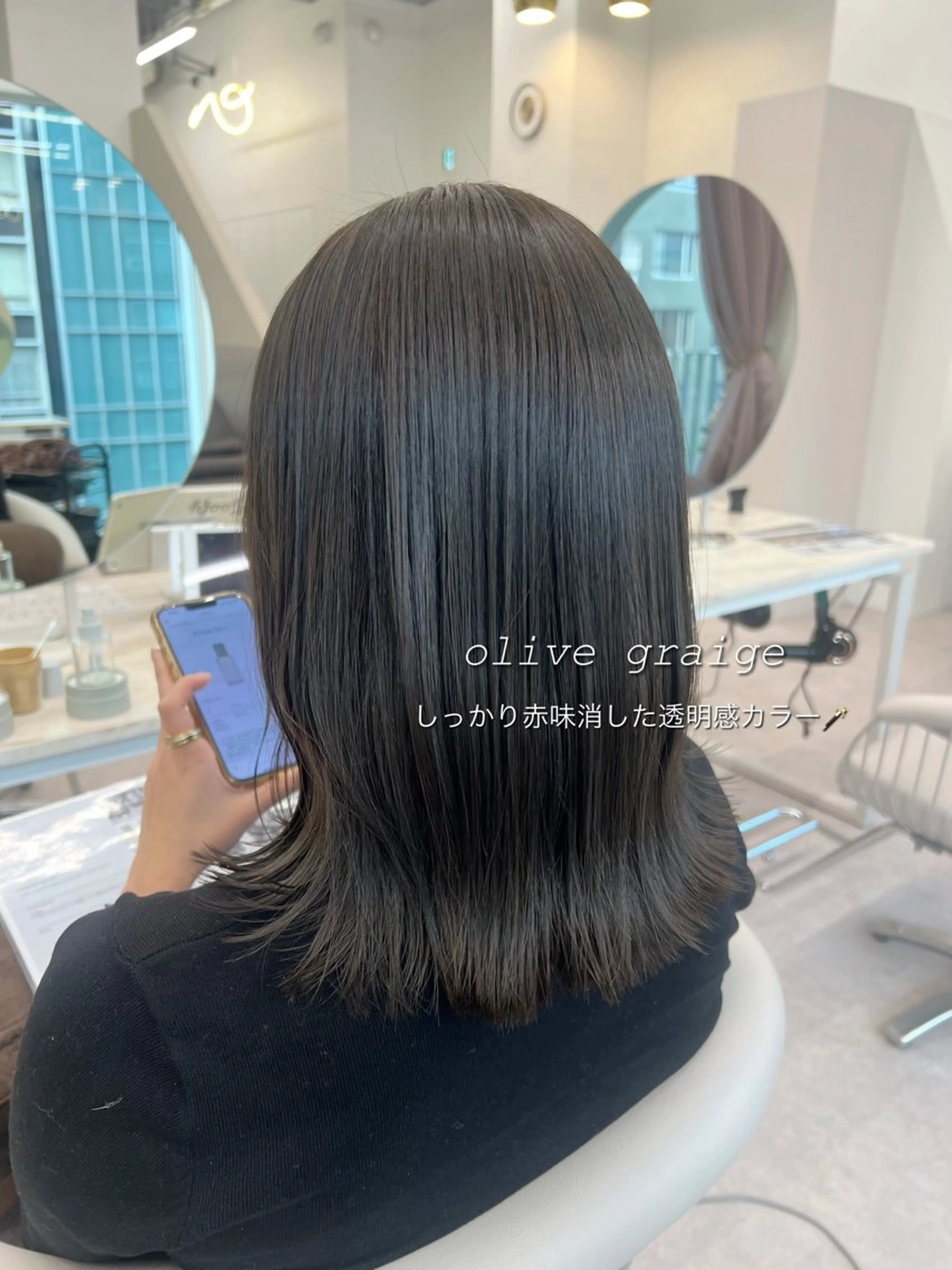 ミディアム カラー ベージュカラー 透明感カラー ハイライトカラー ハイライト トリートメント 美髪矯正/髪質改善/ 艶髪🤍伊藤梨紗のヘアスタイル