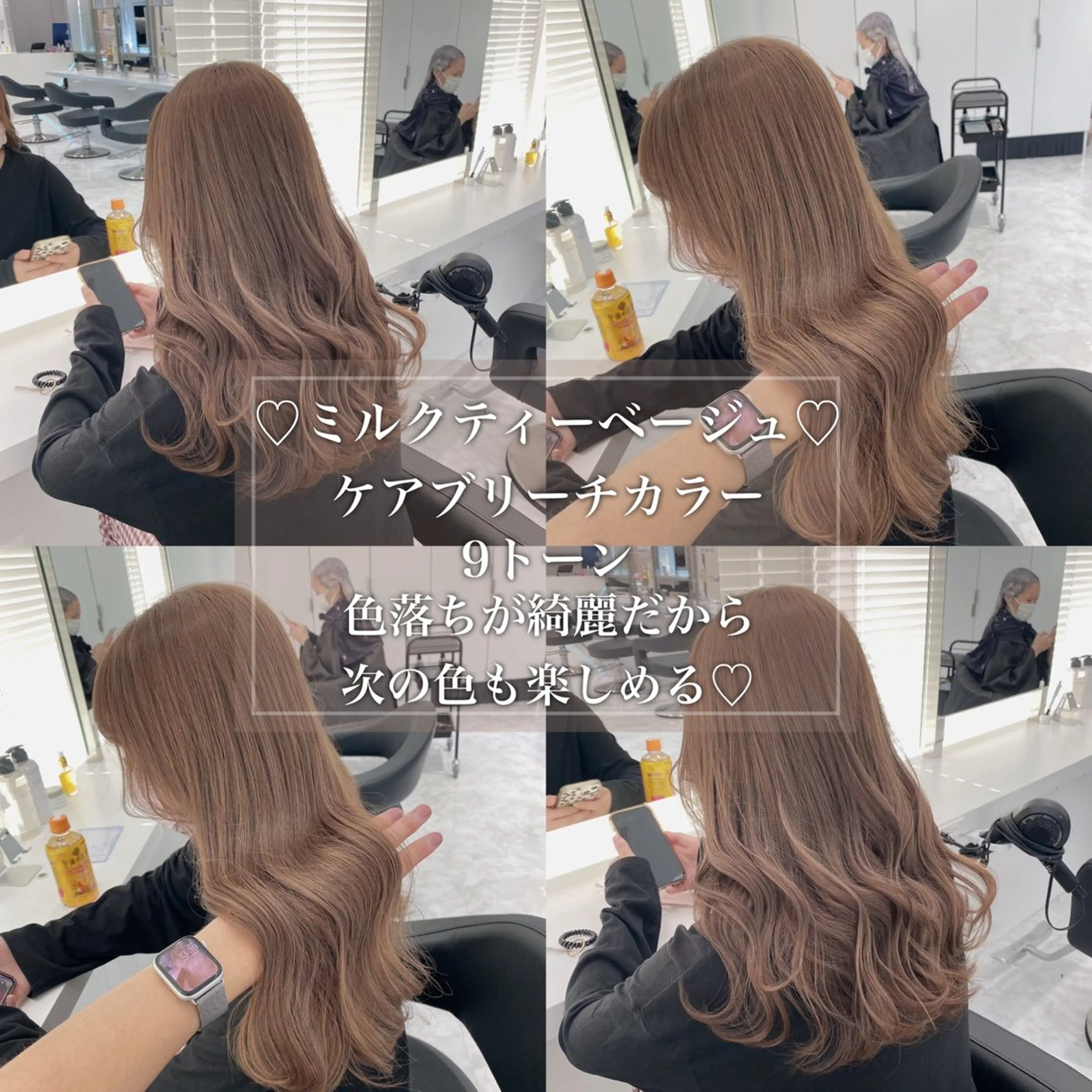 ロング カラー 💎透明感カラー /kaito💎のヘアスタイル