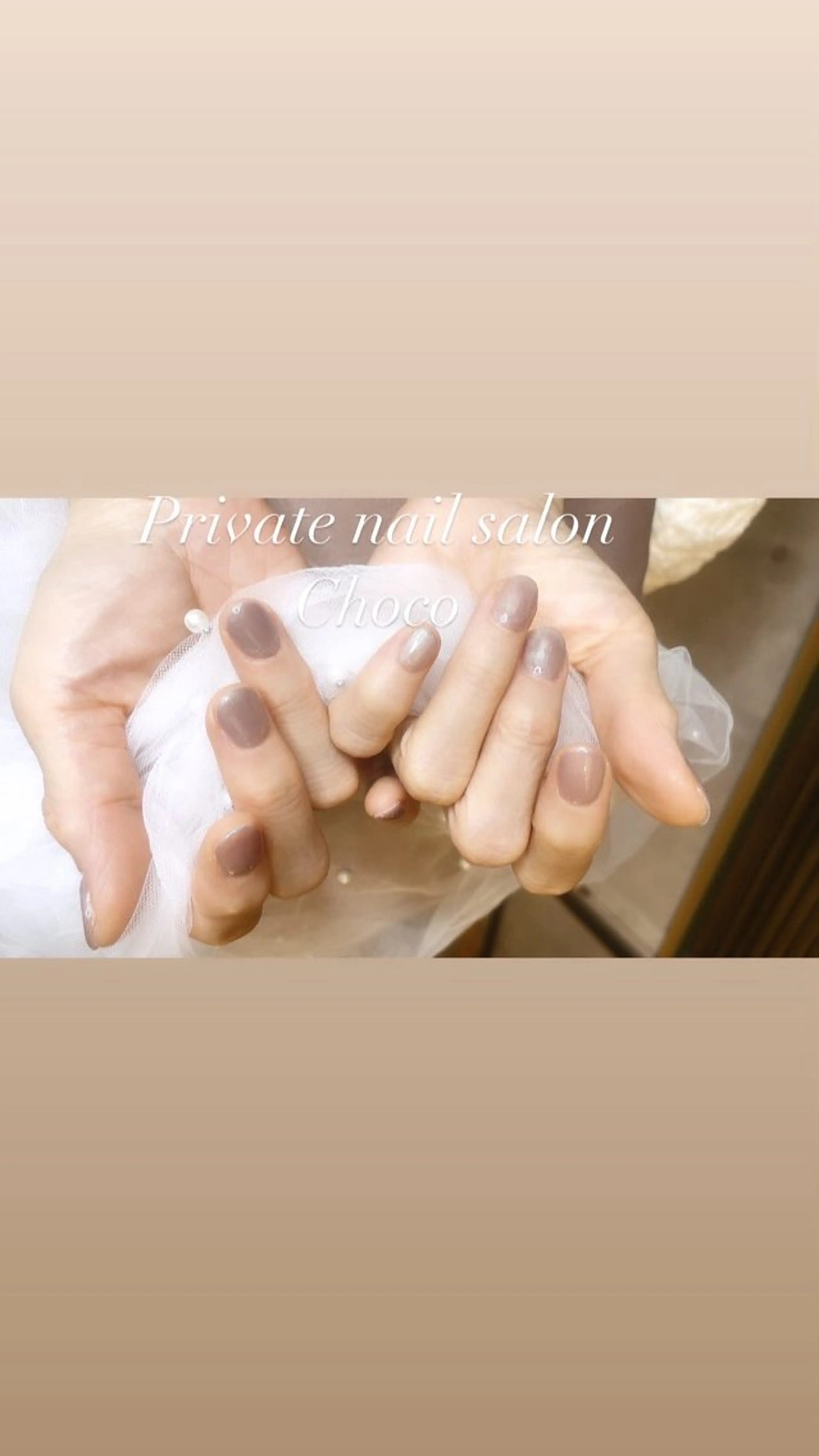 ネイル nail salon chocoのネイルデザイン