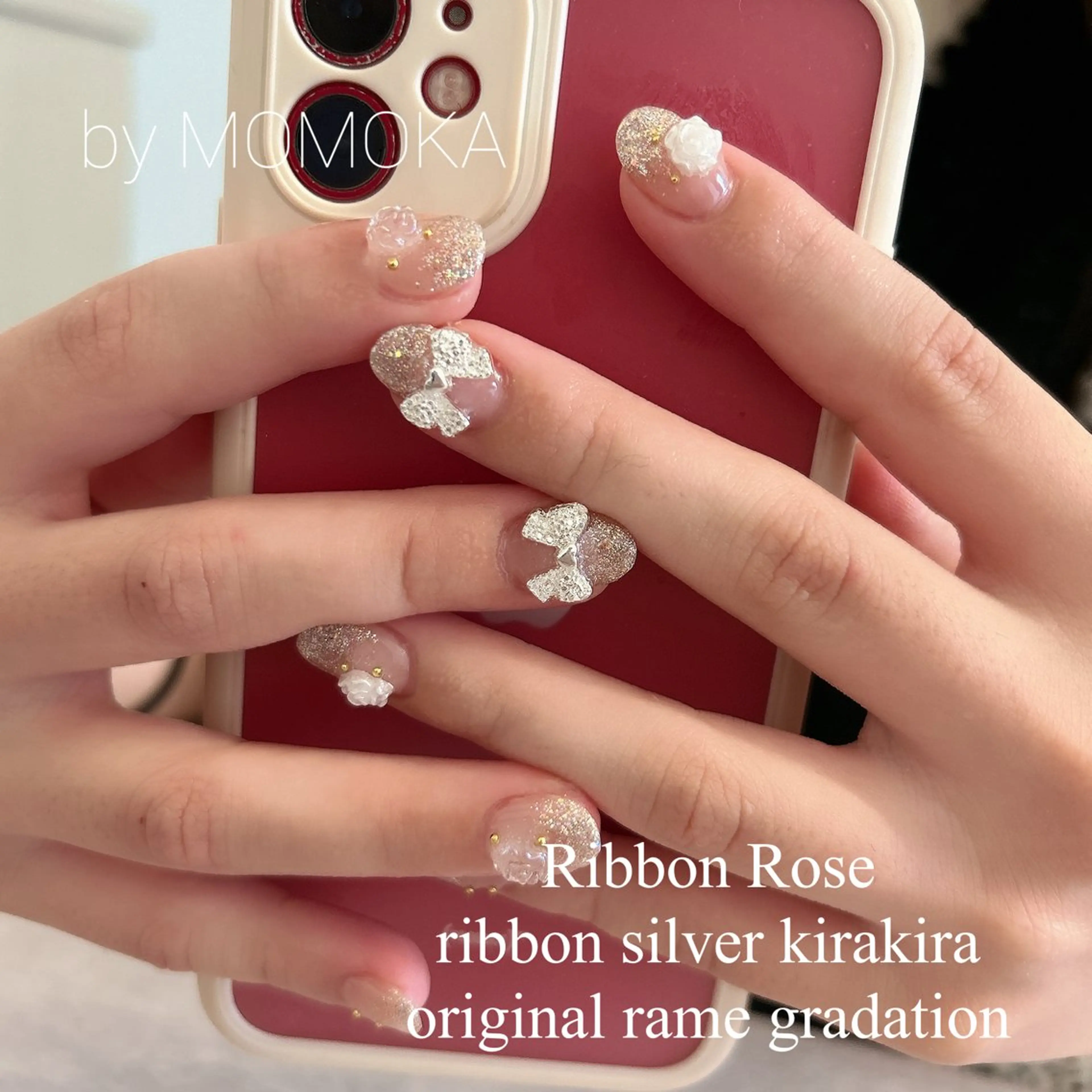 ネイル ラメ(グリッター) ラメグラデーション リボン ハンドネイル momoka_nails所属・Momo Nailsのネイルデザイン