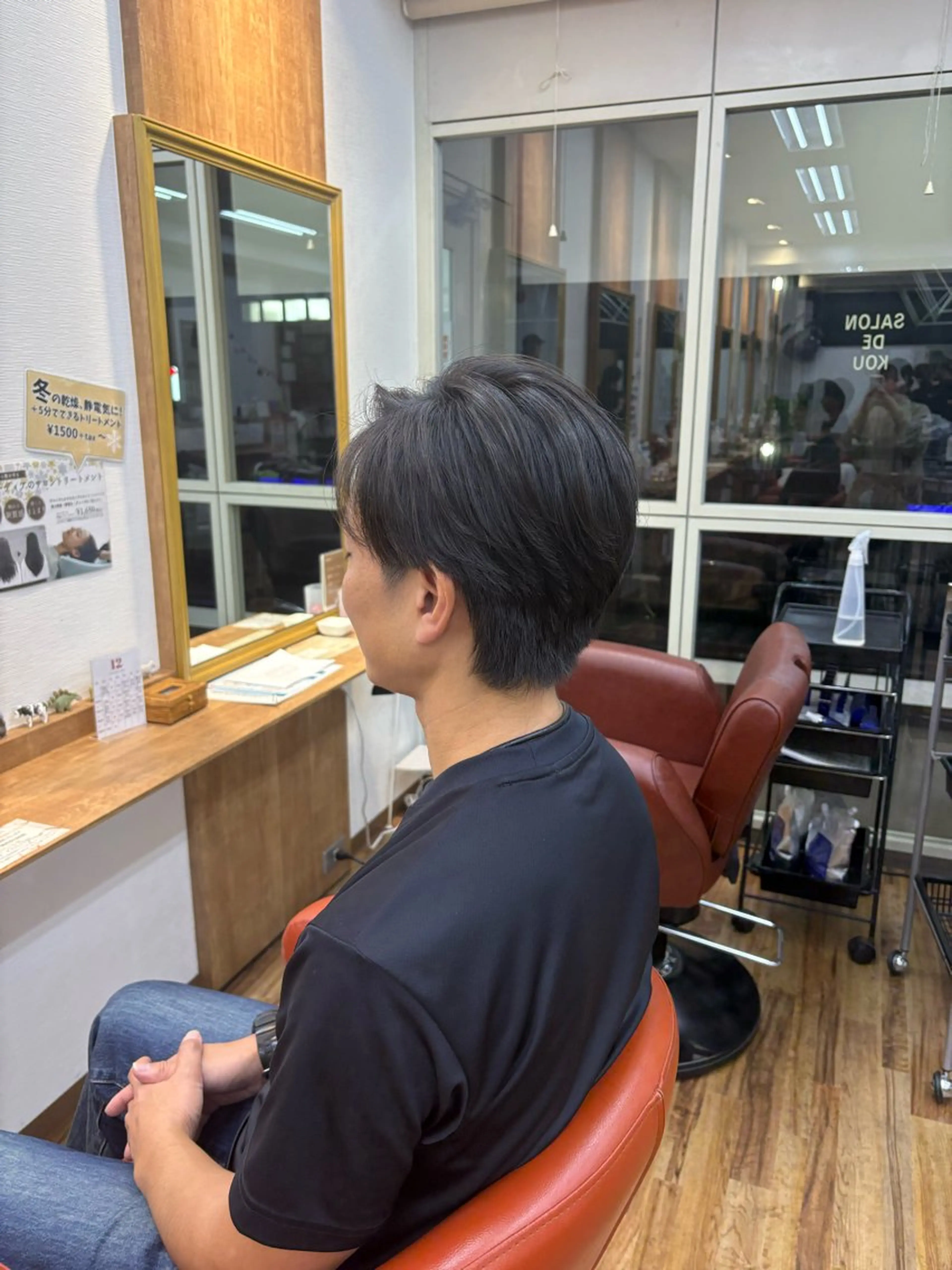 メンズ HITSTUDIO ハルカのヘアスタイル