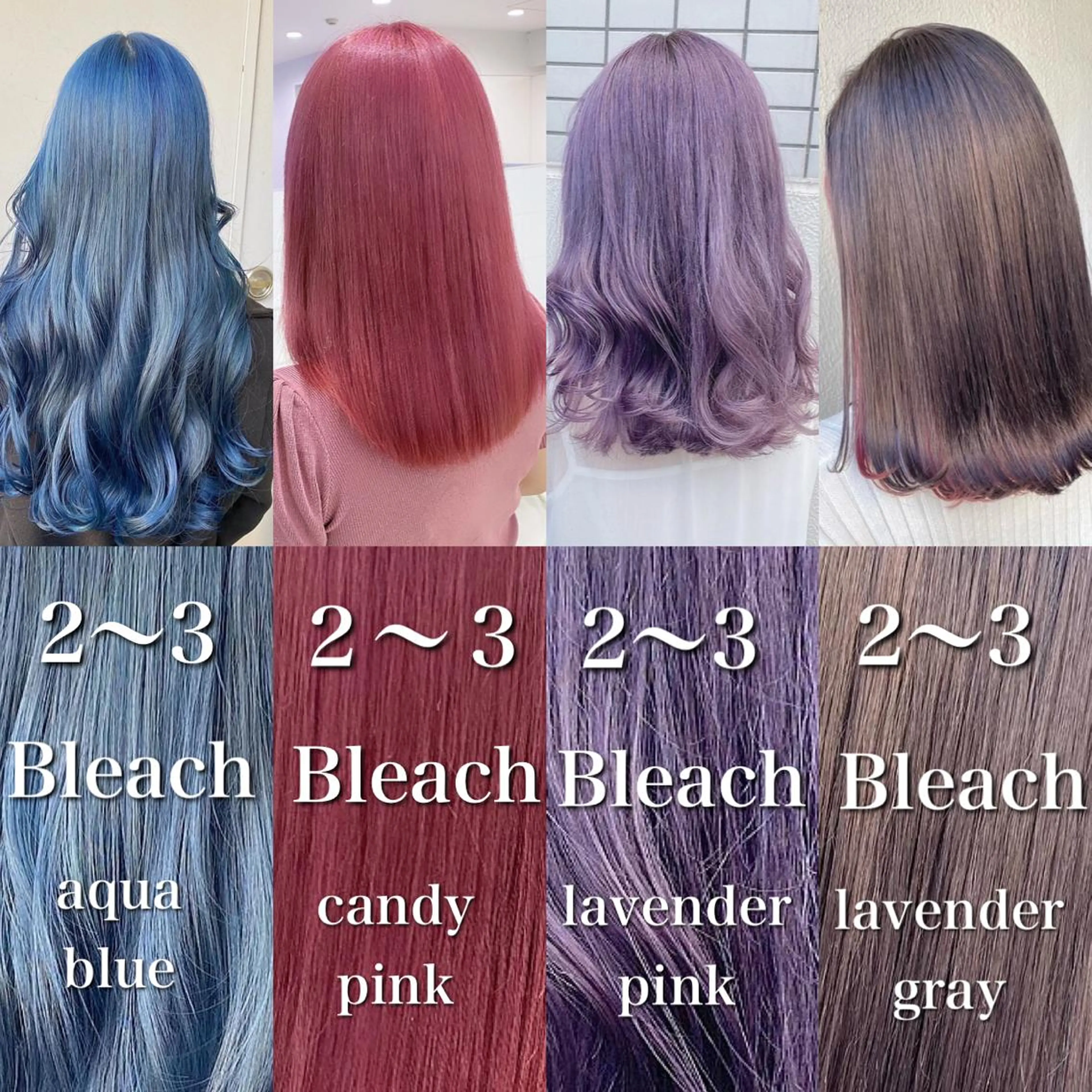 ロング カラー カット パーマ 🔷似合わせのプロ KUMA🔷のヘアスタイル