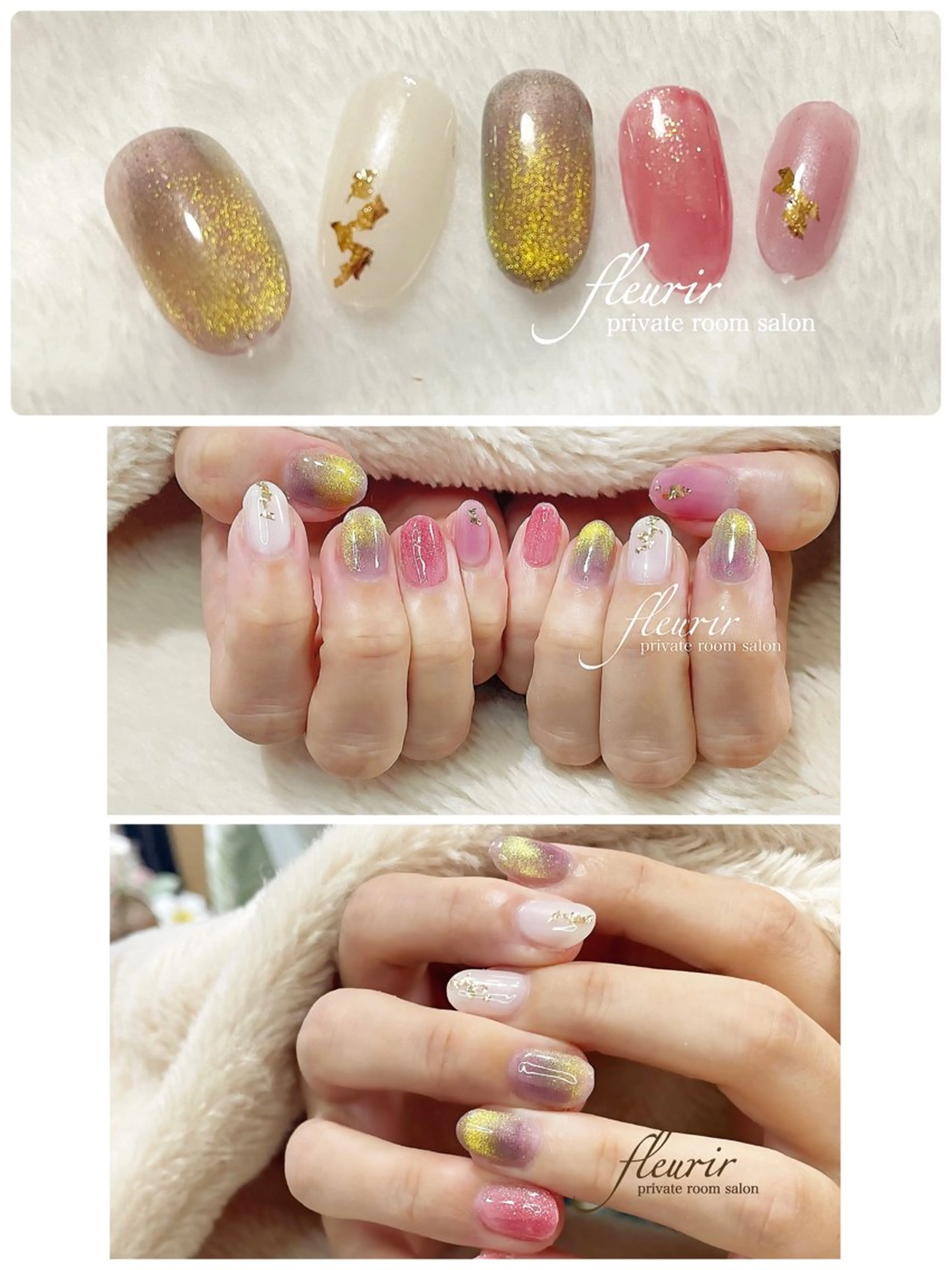 ネイル マグネットネイル ピンク パープル フルリール 【プライベートサロンのネイルデザイン