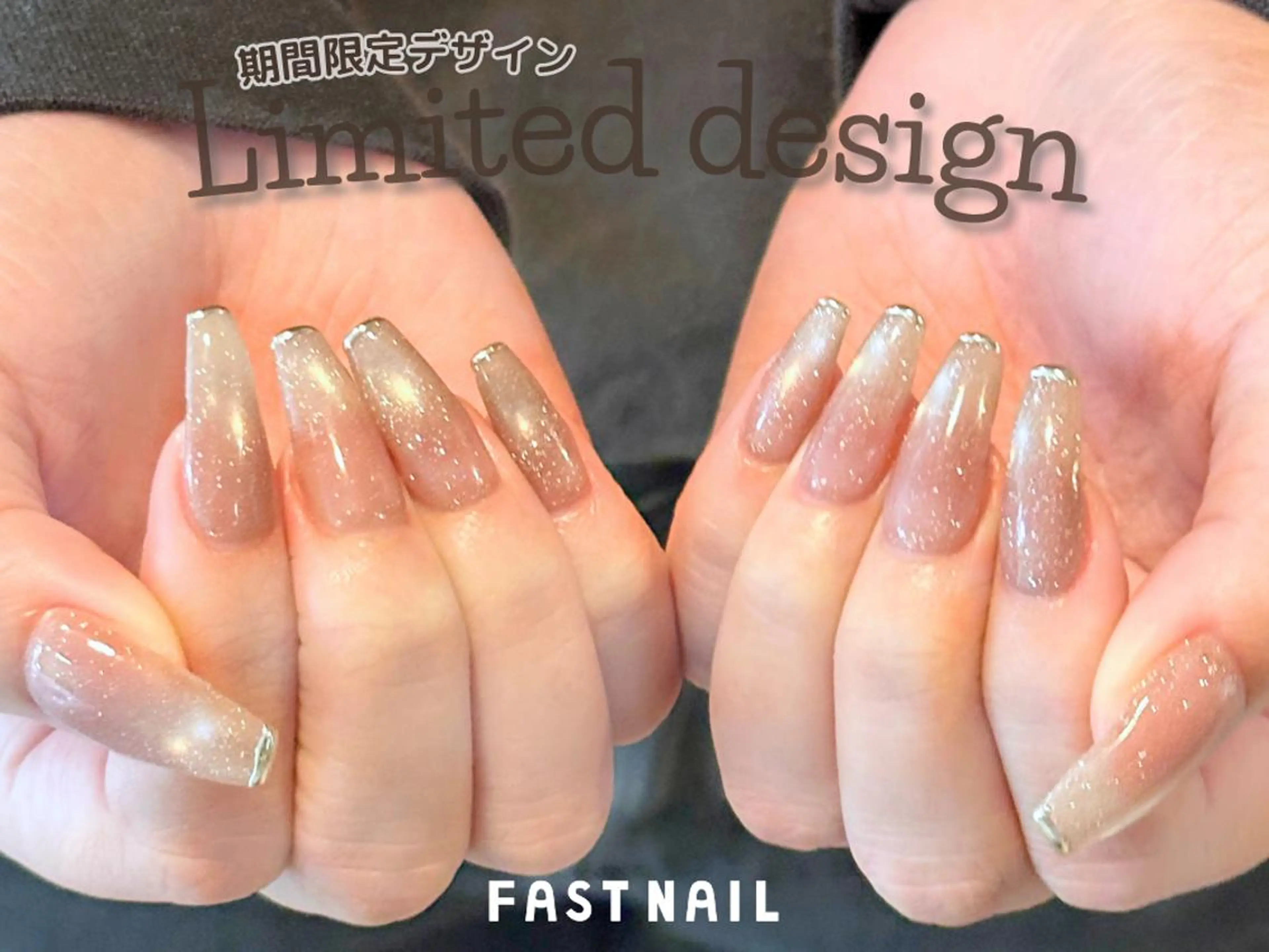 ネイル FASTNAIL LOCO 昭島店のネイルデザイン