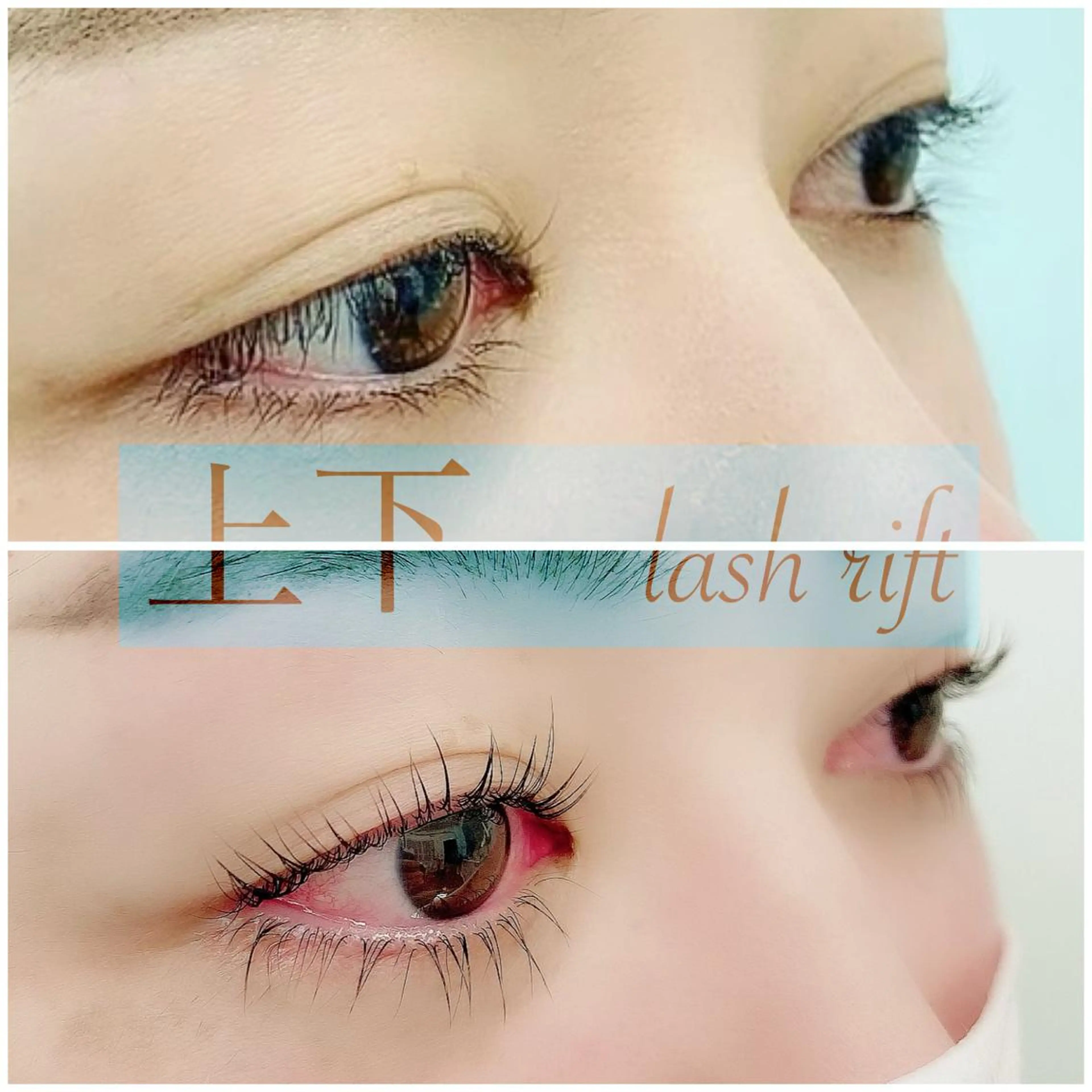 マツエク・マツパ hellO. hellO.のマツエク・マツパデザイン