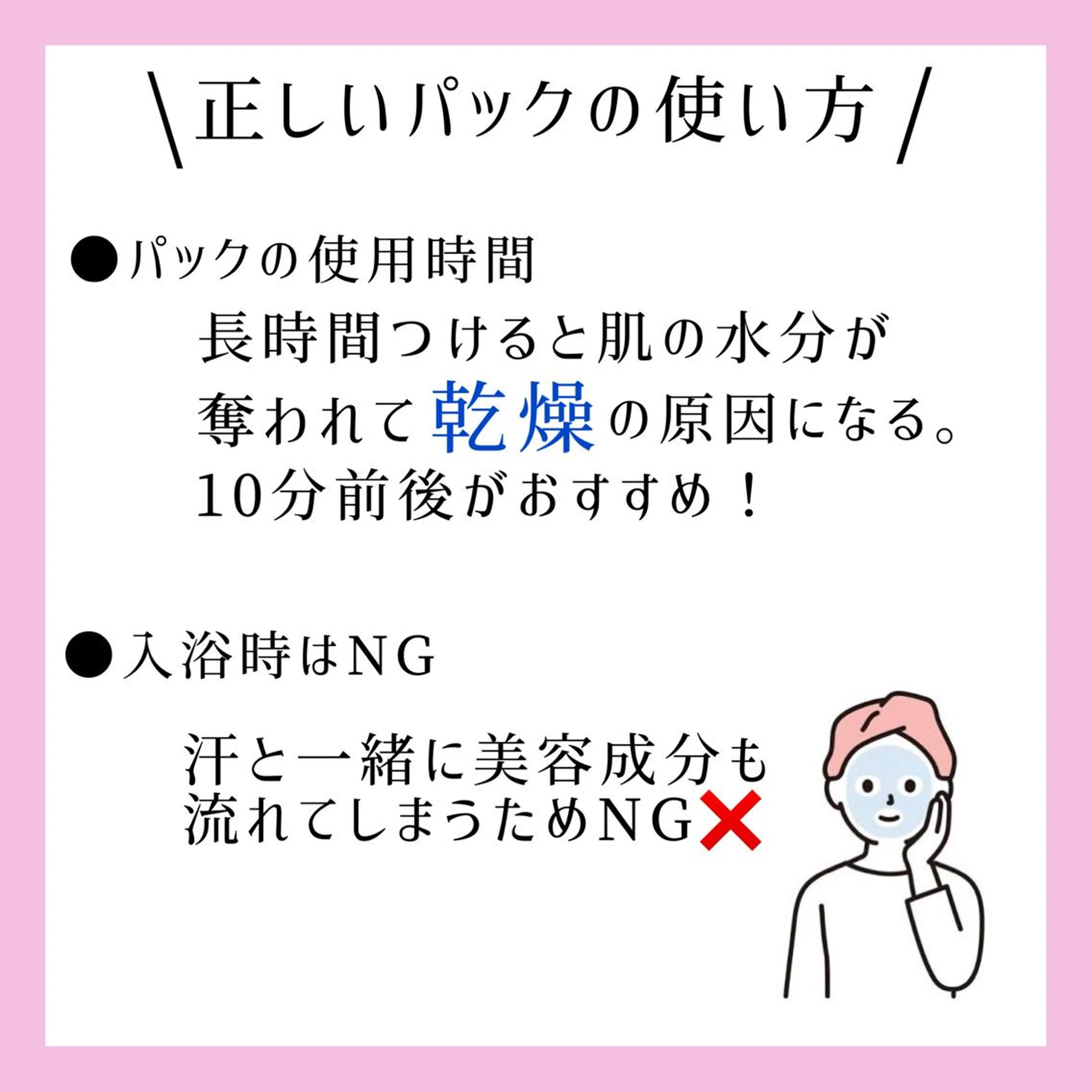 ハーブピーリング専門 muro.のエステ・リラクイメージ