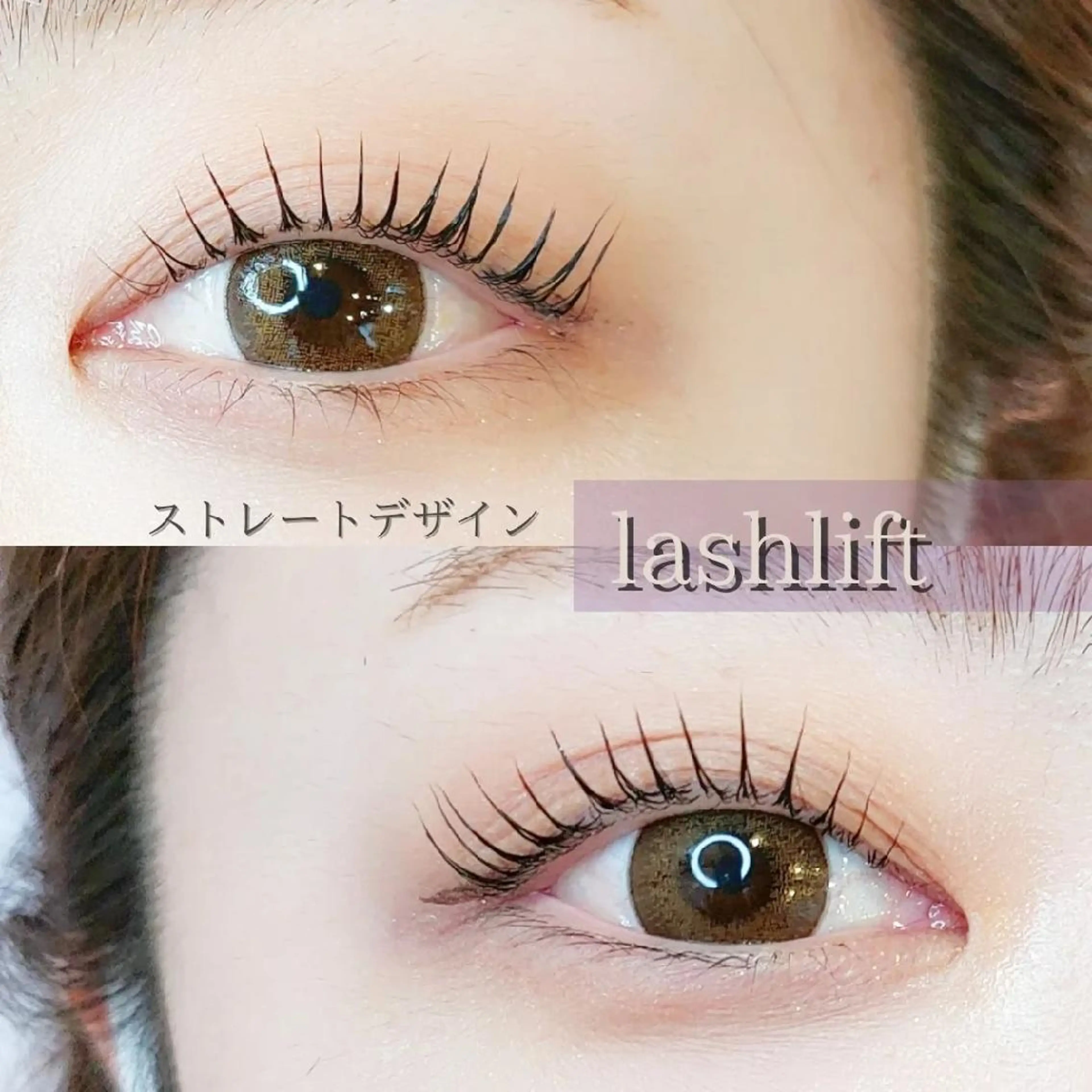 マツエク・マツパ マツパ cinq瑞江店所属・cinq   kaede.のマツエク・マツパデザイン