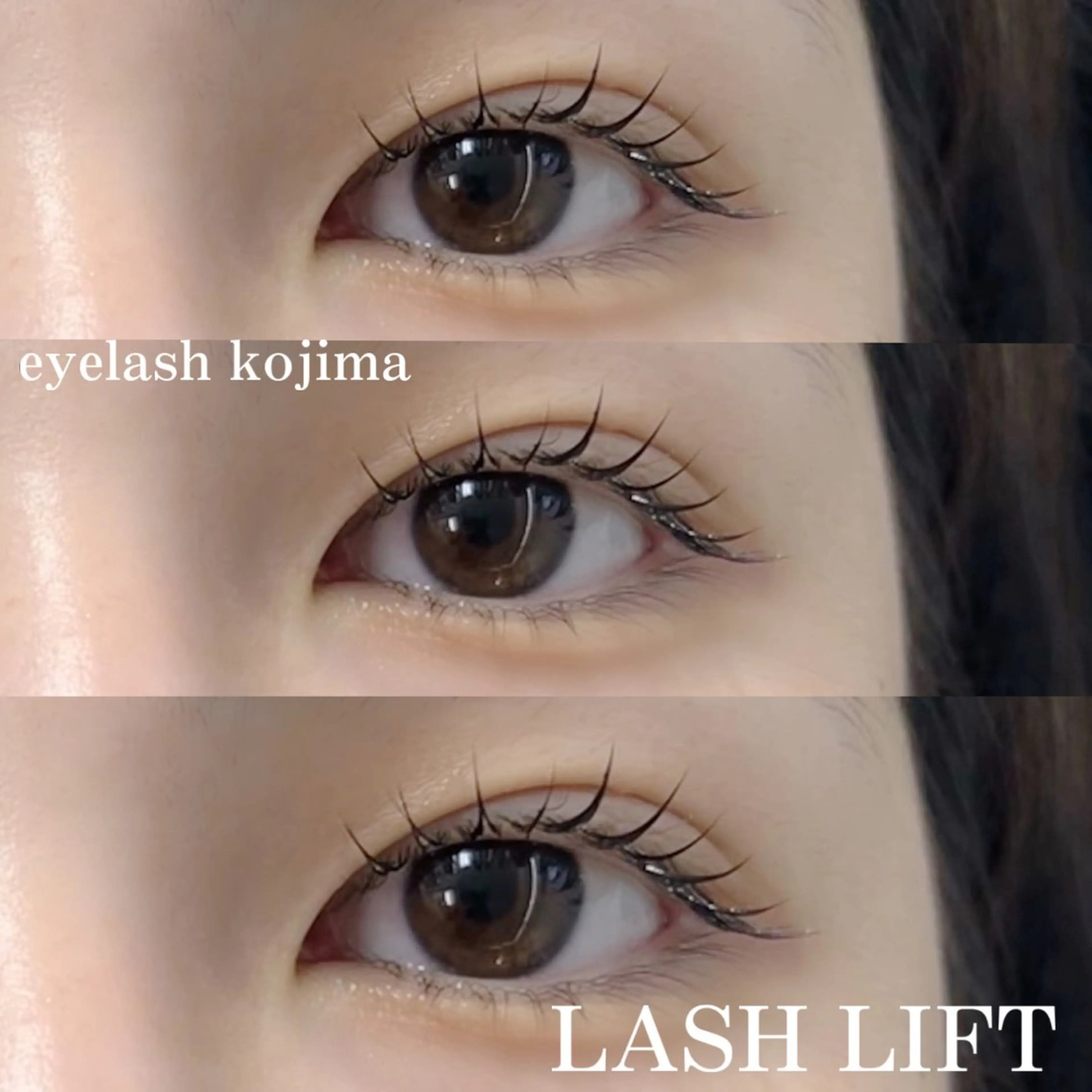 マツエク・マツパ Trinity eyelashのマツエク・マツパデザイン
