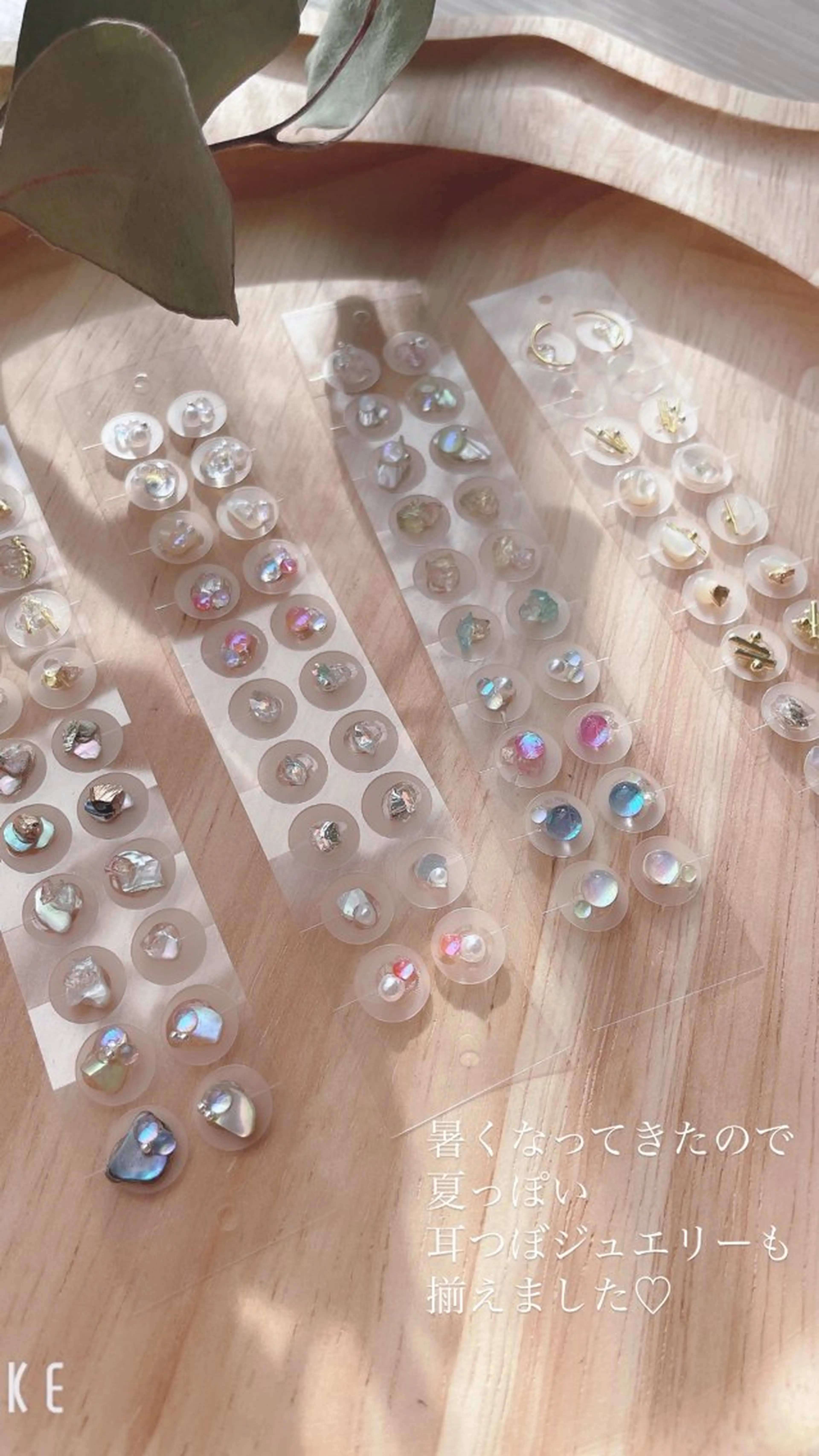 その他 癒し腸もみサロン シャユーム　ゆきなのエステ・リラクイメージ