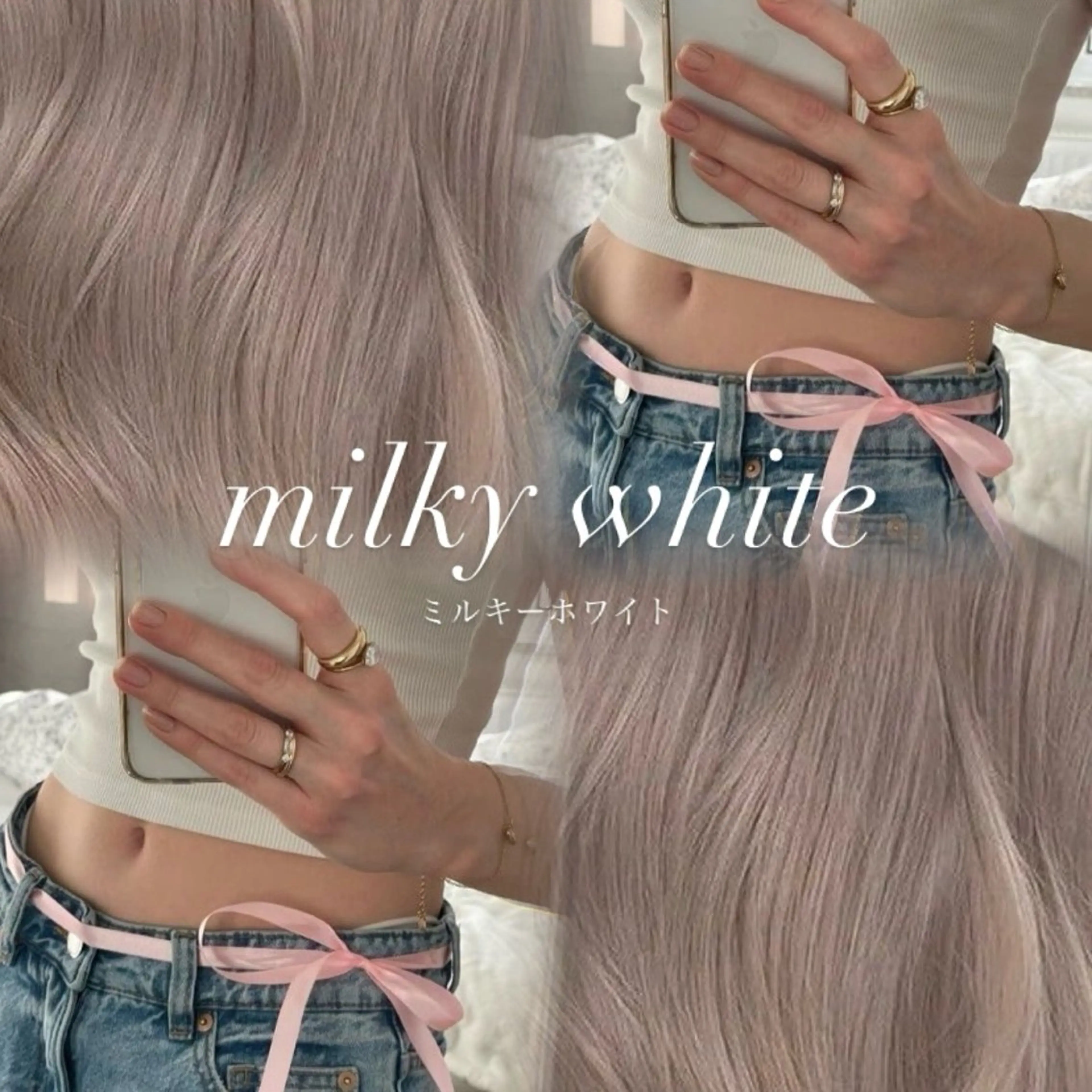 ロング カラー ヘアアレンジ flammeum所属・ハイトーン/ボブ /misakiのヘアスタイル