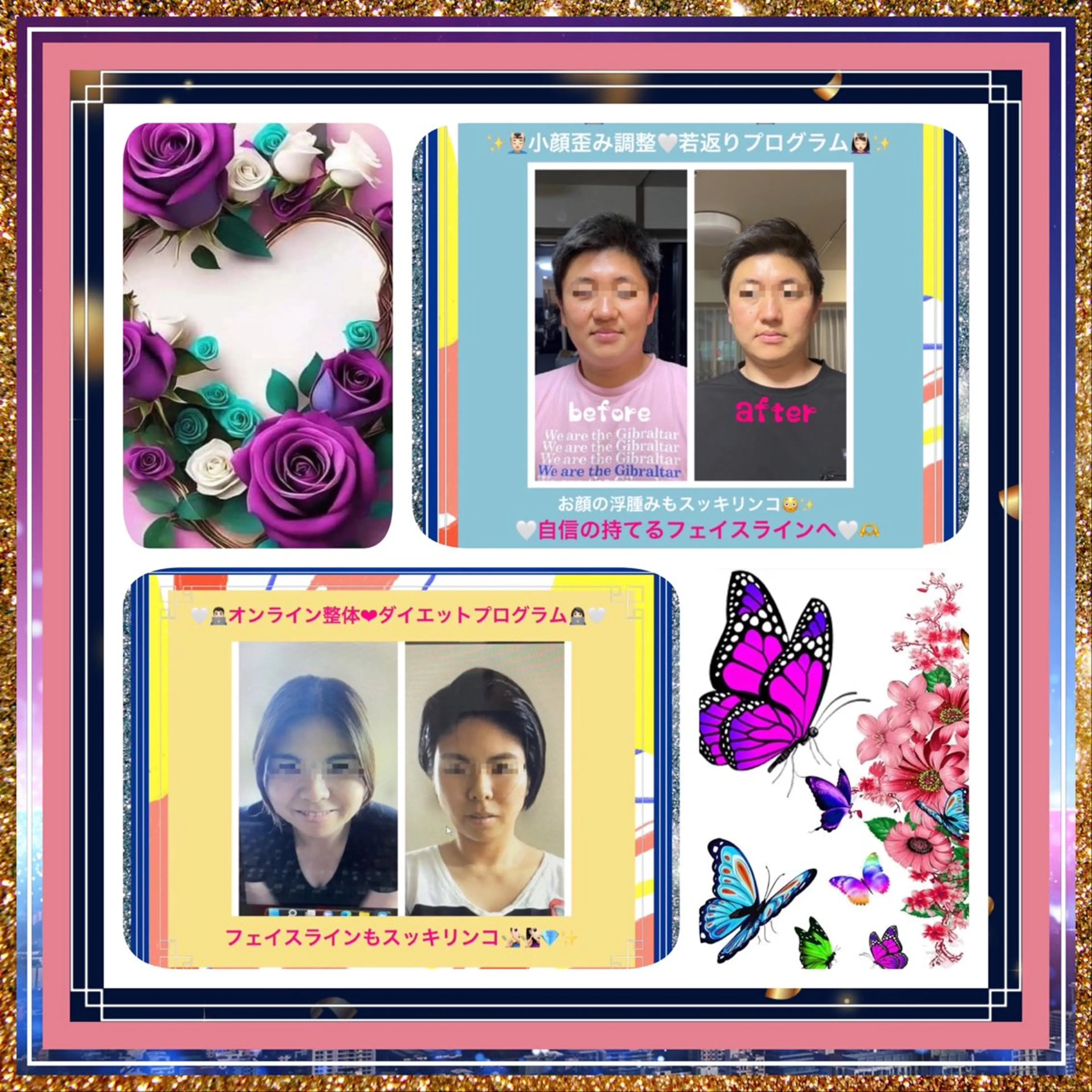 美容整体サロンMikie所属・小沼 美希恵のその他イメージ