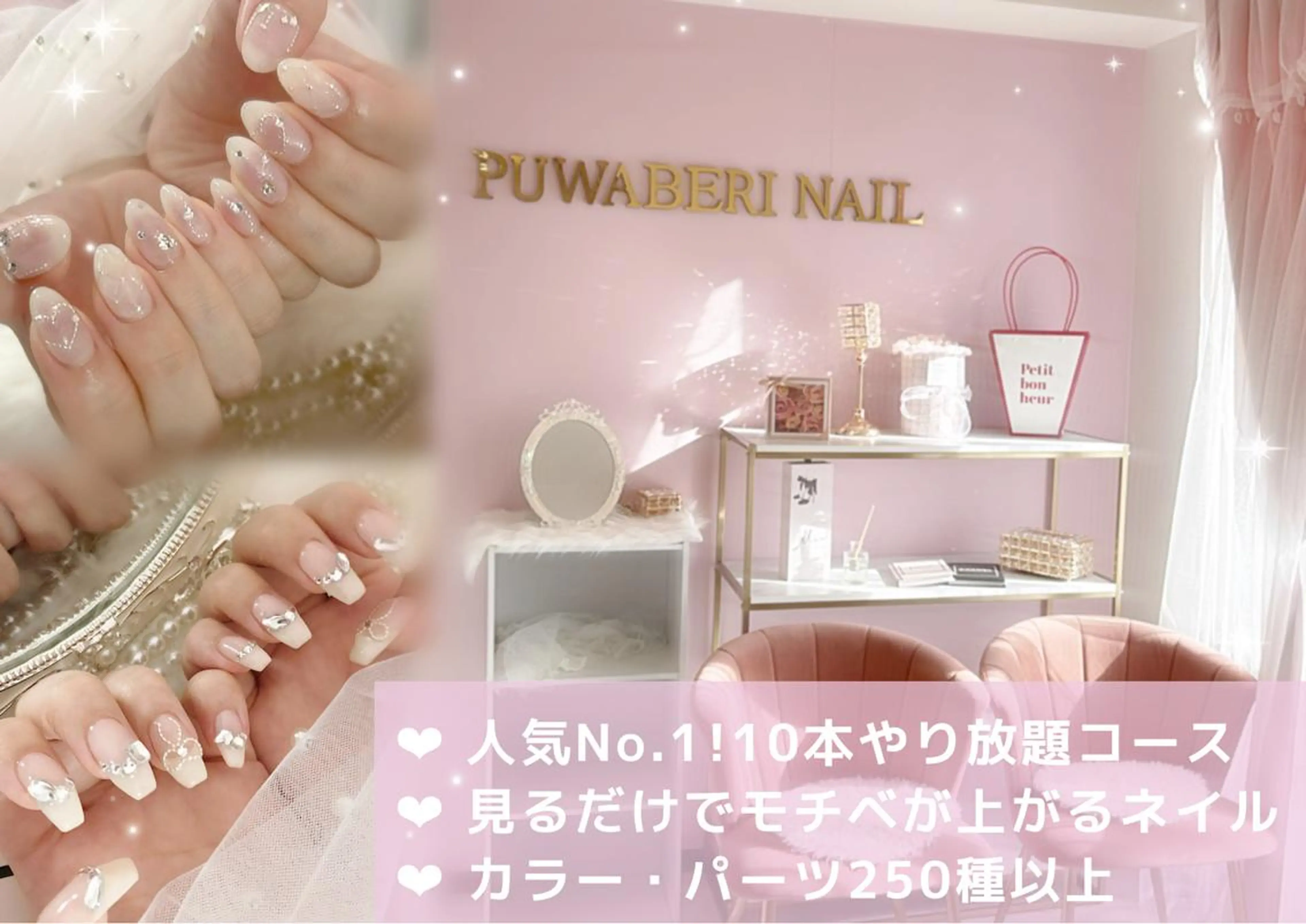 ネイル 【大垣ネイル✨️】 ～あやか～のネイルデザイン