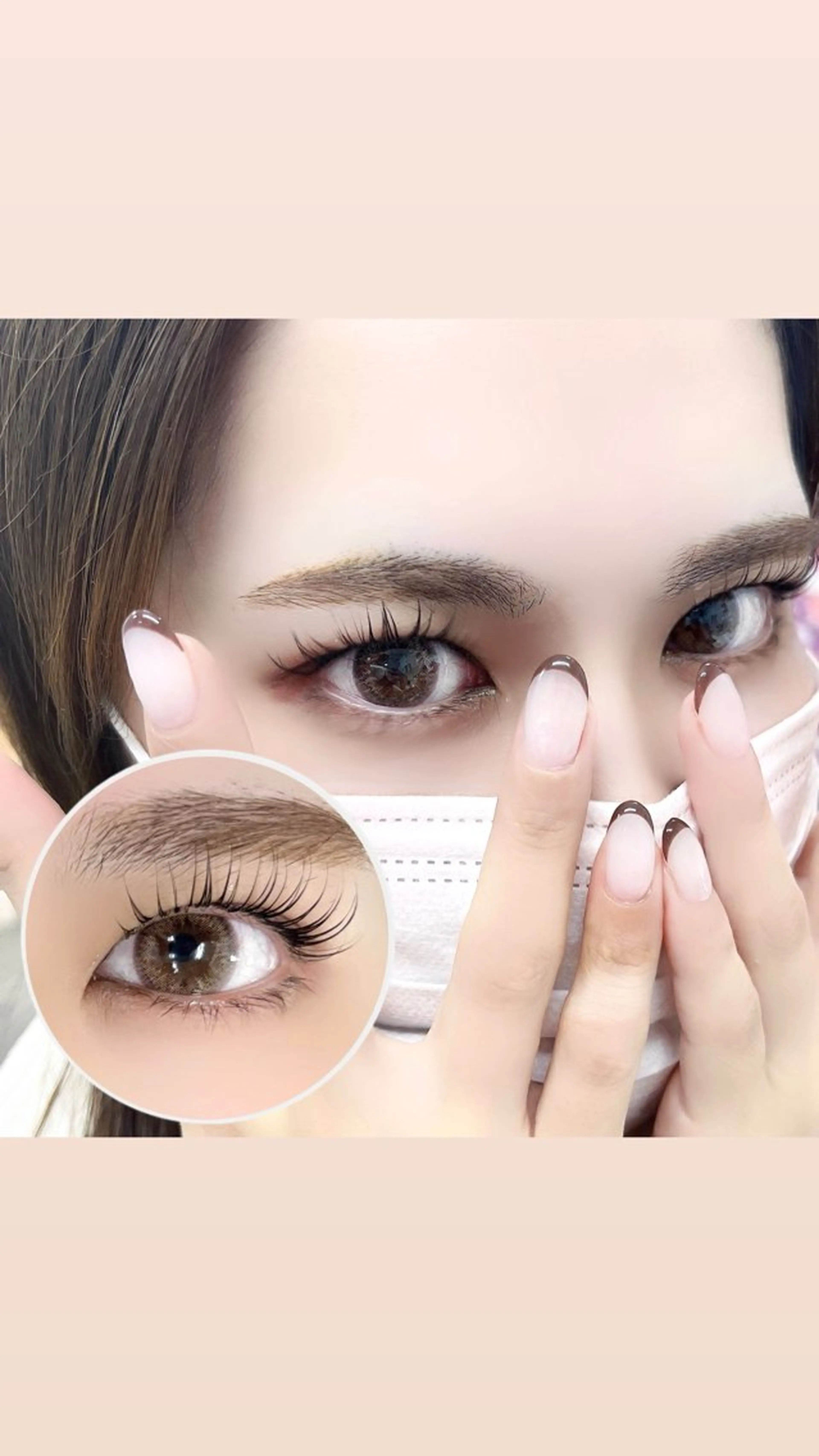 韓国🇰🇷マスカラパーマ(上) 🎶　　　　　　　　　　　　　　美容成分たっぷりのコーティング付❤︎ 岡山市/妹尾駅の写真