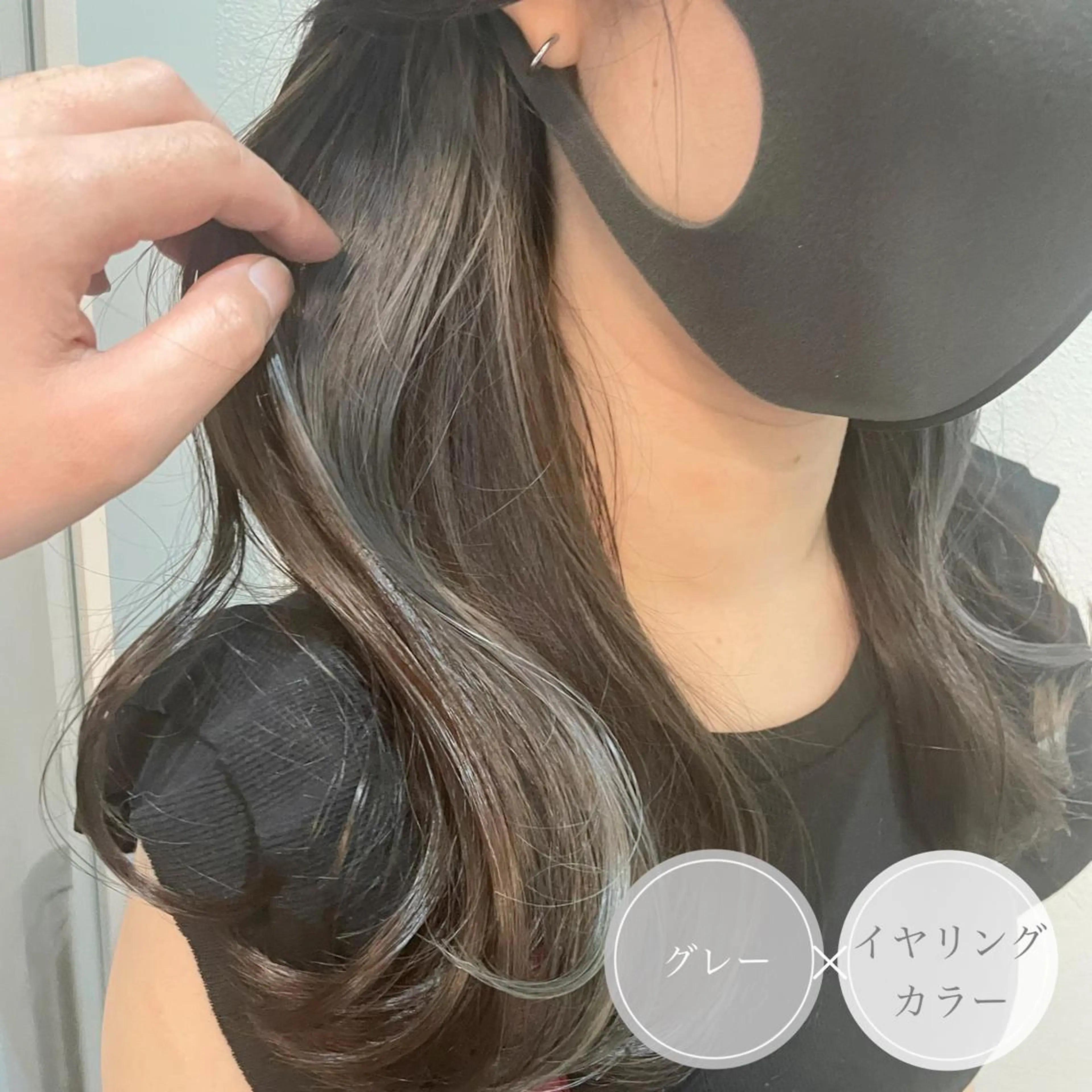 ミディアム カラー ショートボブ アッシュ アッシュブラック アッシュブラウン アッシュグレー カット ヘアカラー アンブレラカラー💫 フェイスフレーミングのヘアスタイル