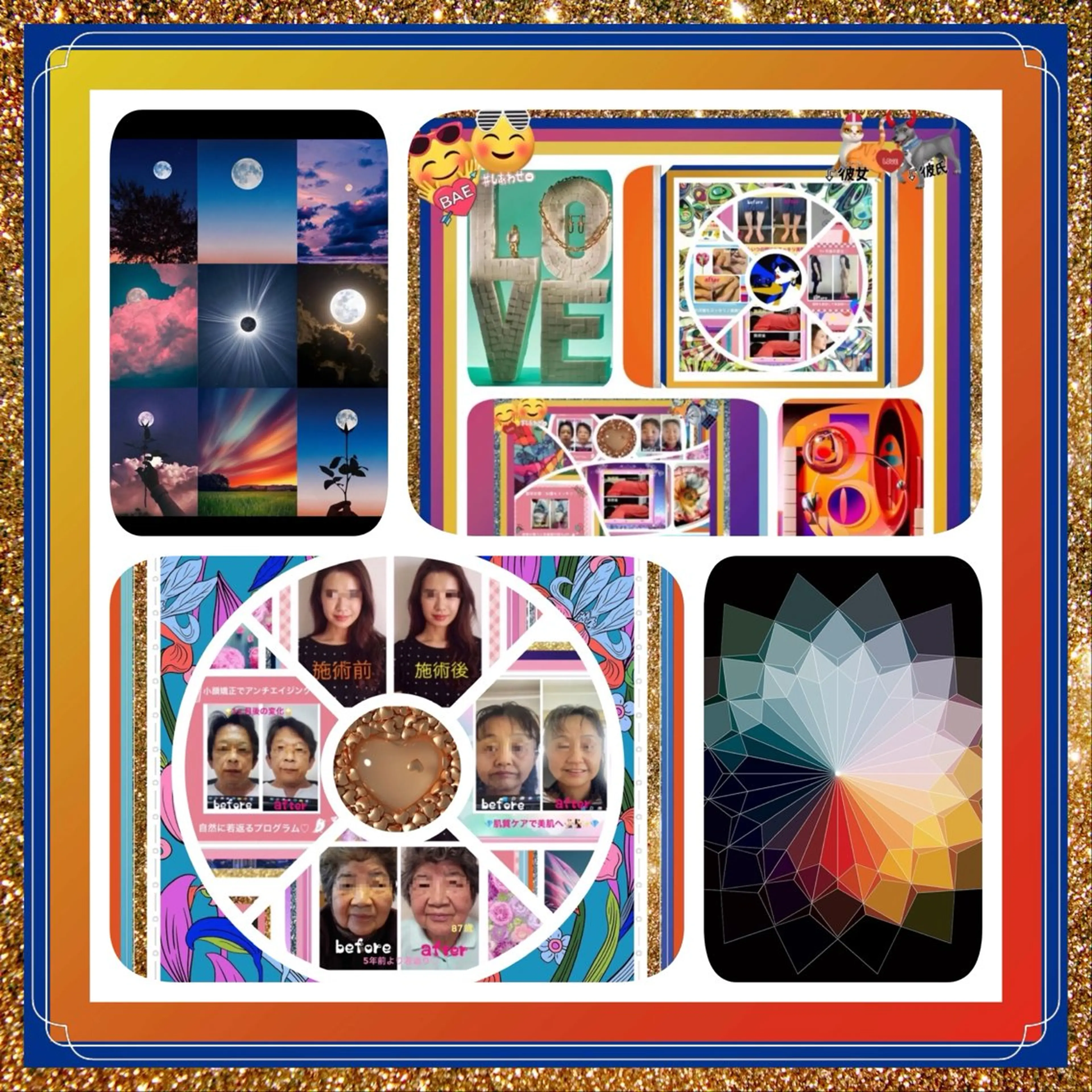 美容整体サロンMikie所属・小沼 美希恵のその他イメージ