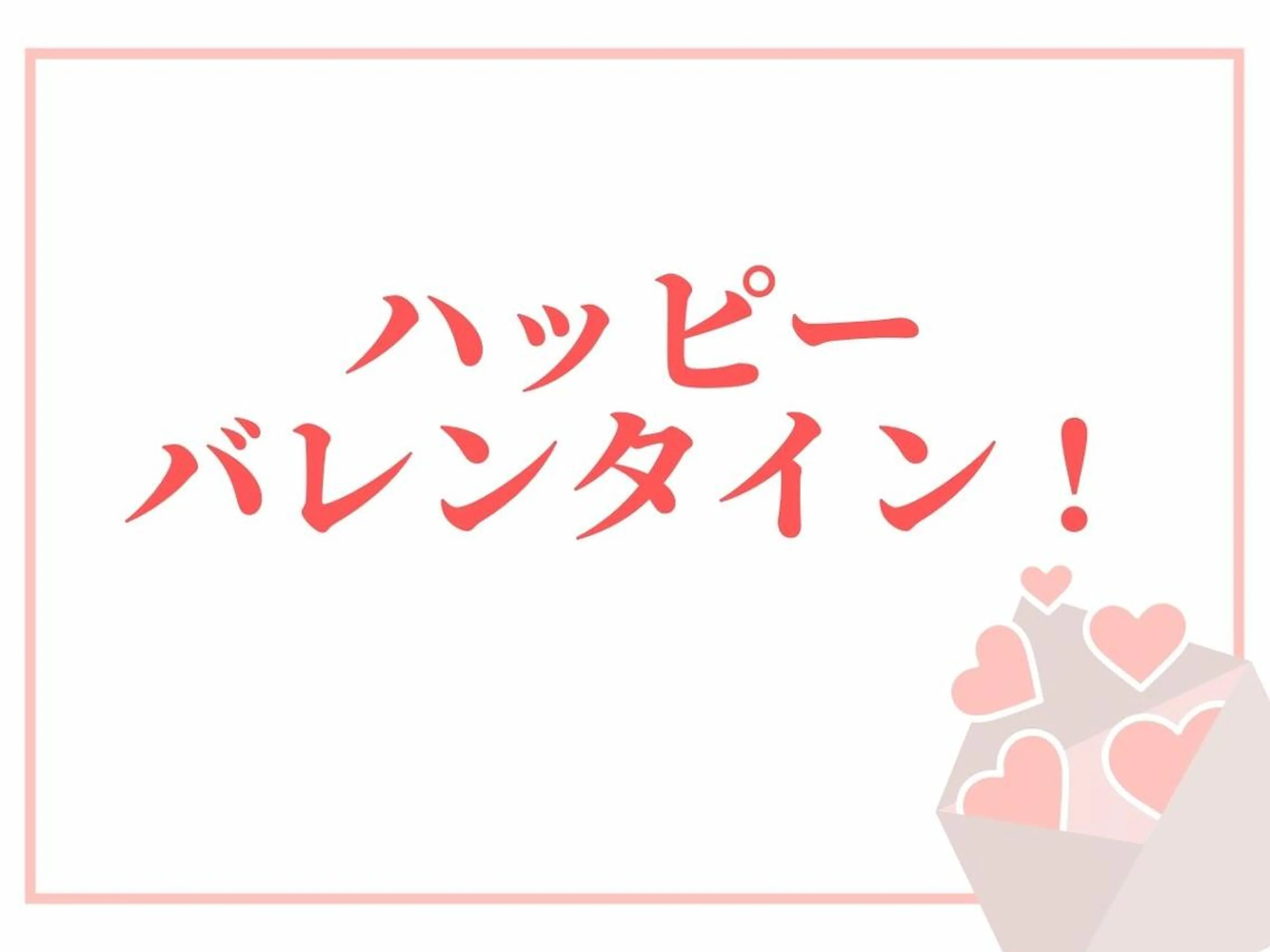 エステ 毛穴&ニキビケア 専門ルナボーテ渋谷のエステ・リラクイメージ