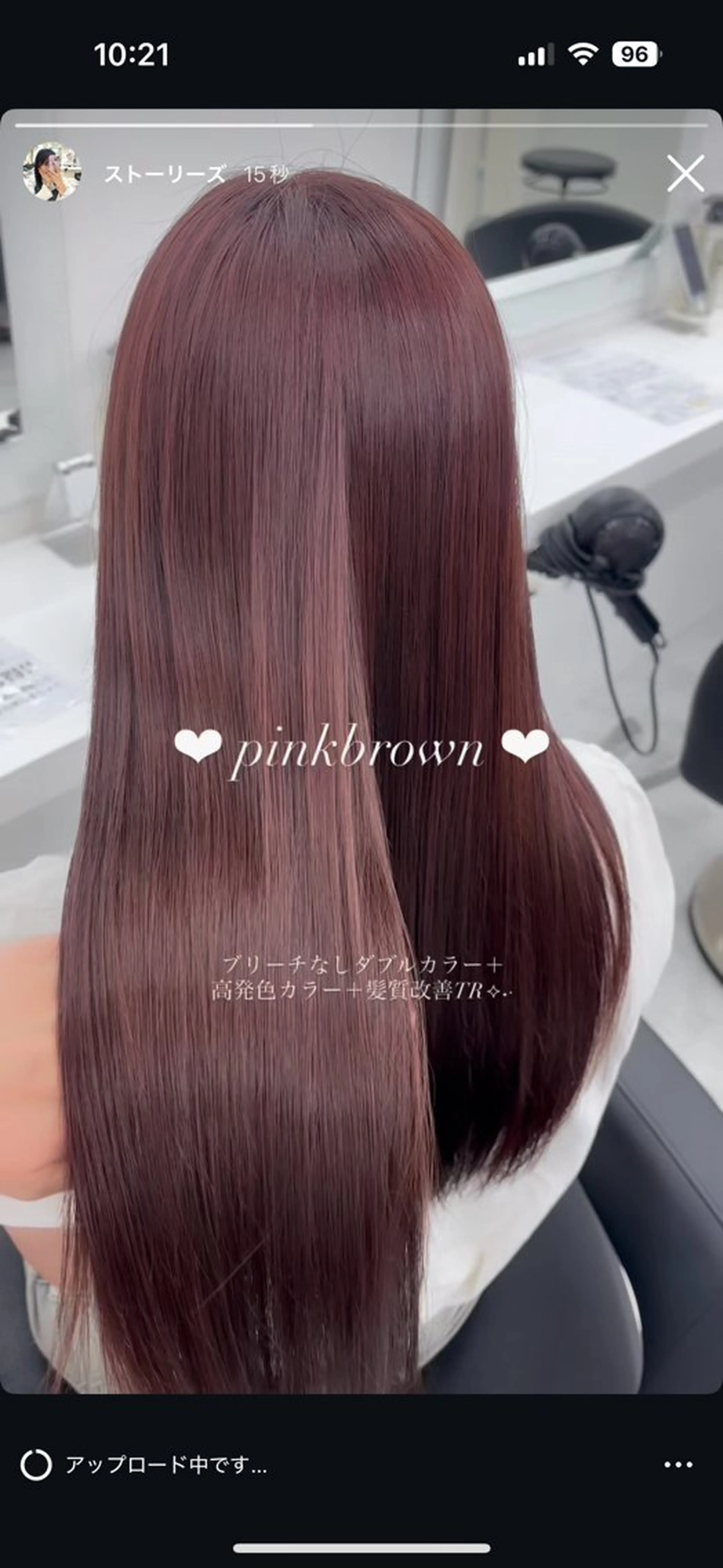 カラー かわいい艶髪🤍 れいな🤍のヘアスタイル