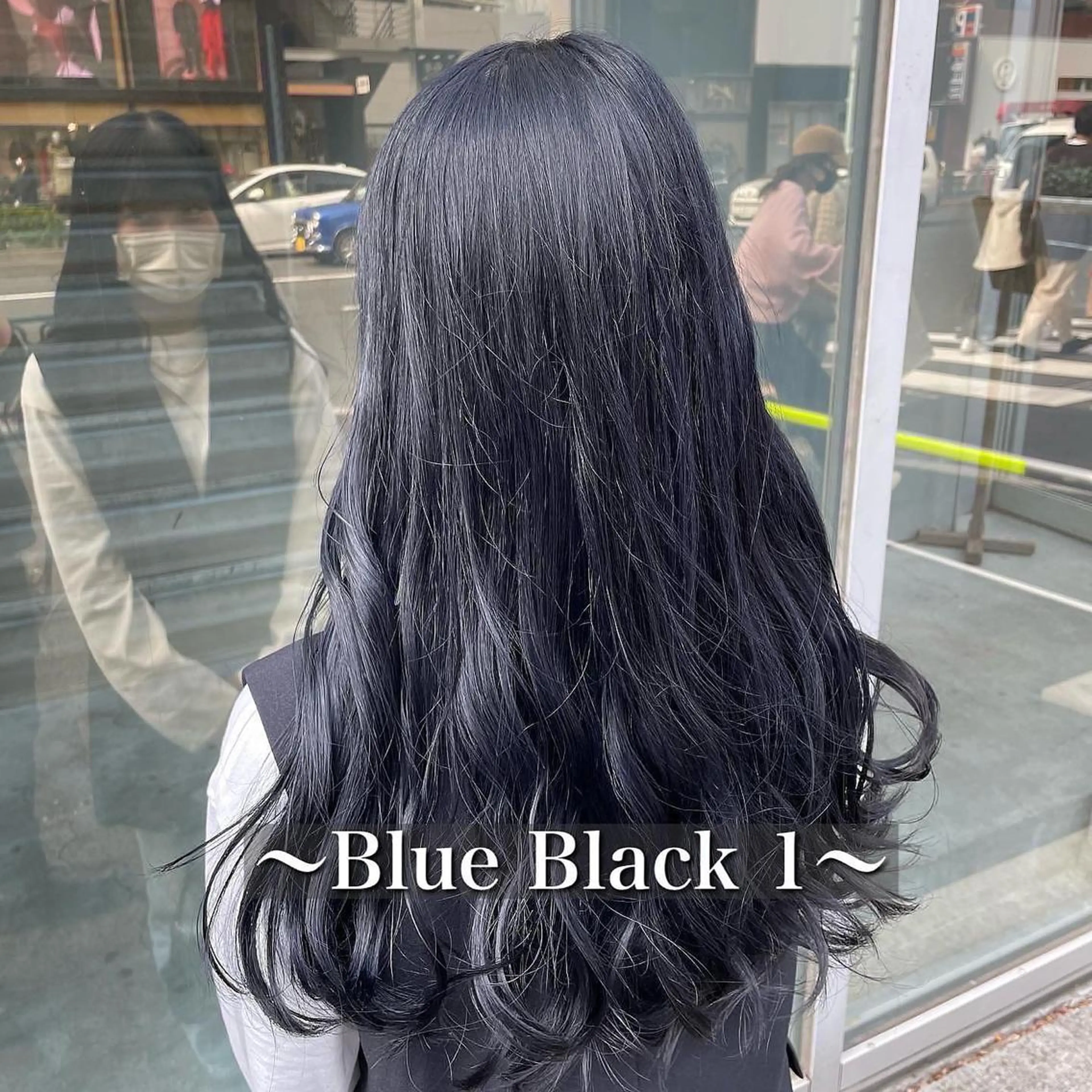 ロング カラー 黒髪 ブルーカラー ブルーブラック 透明感カラー 髪質改善 ARMONY 神宮前所属・コテ巻き風パーマ 🦋そま🦋のヘアスタイル