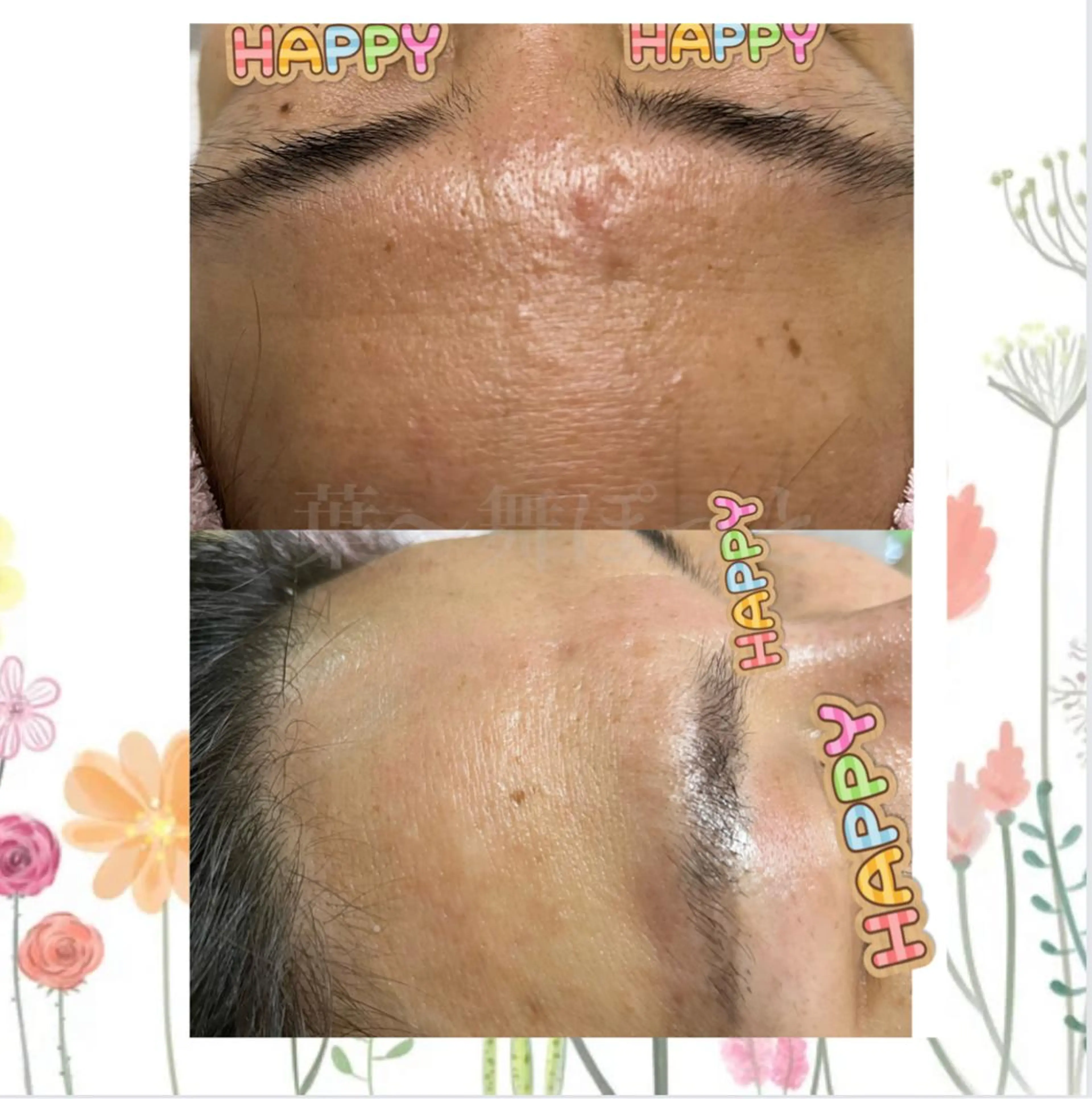 うえつま ふみえのエステ・リラクイメージ