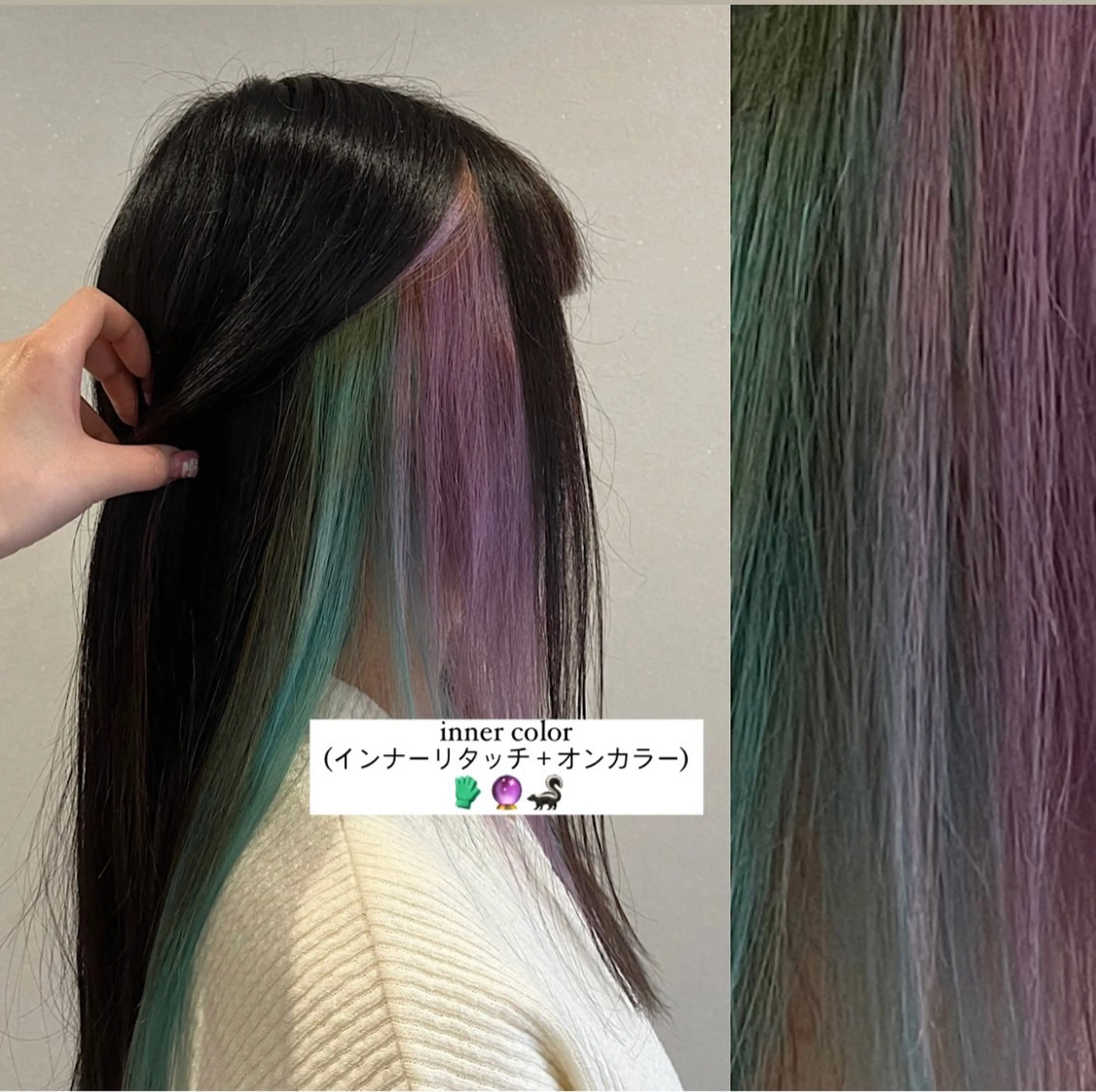 カラー ブリーチ ダブルカラー インナーカラー c.key所属・🌺c.key /スタイリスト/内多のヘアスタイル