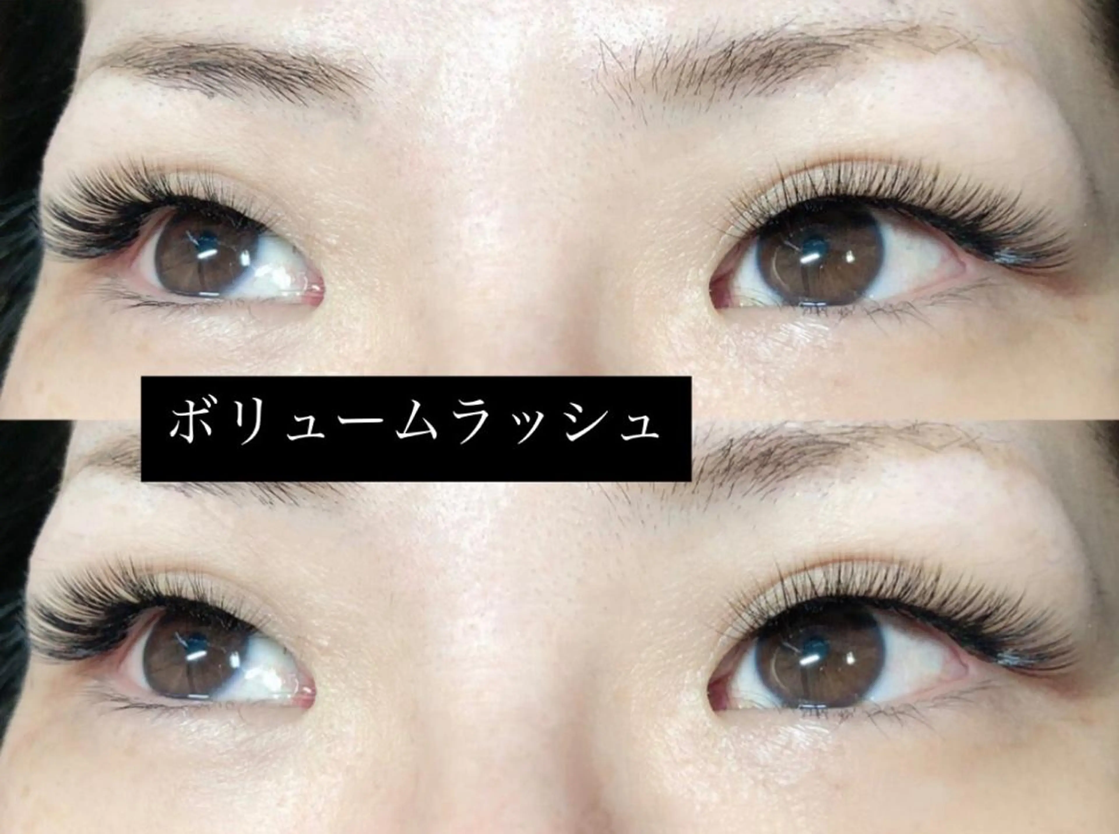 マツエク・マツパ eyelash NOLZAのマツエク・マツパデザイン