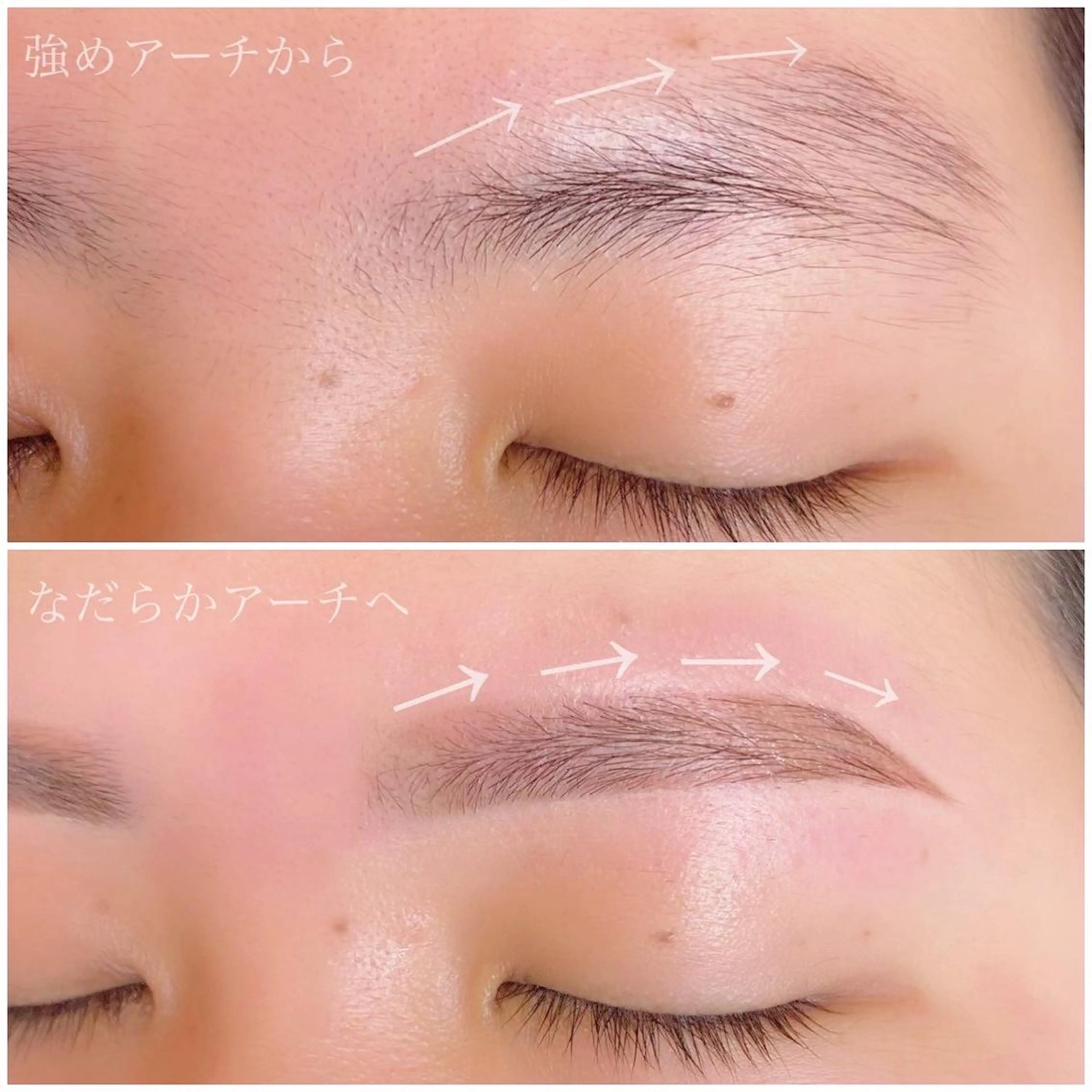 アイブロウ ワックス脱毛 眉カット その他(アイブロウ) alchemy workzの眉毛・アイブロウイメージ