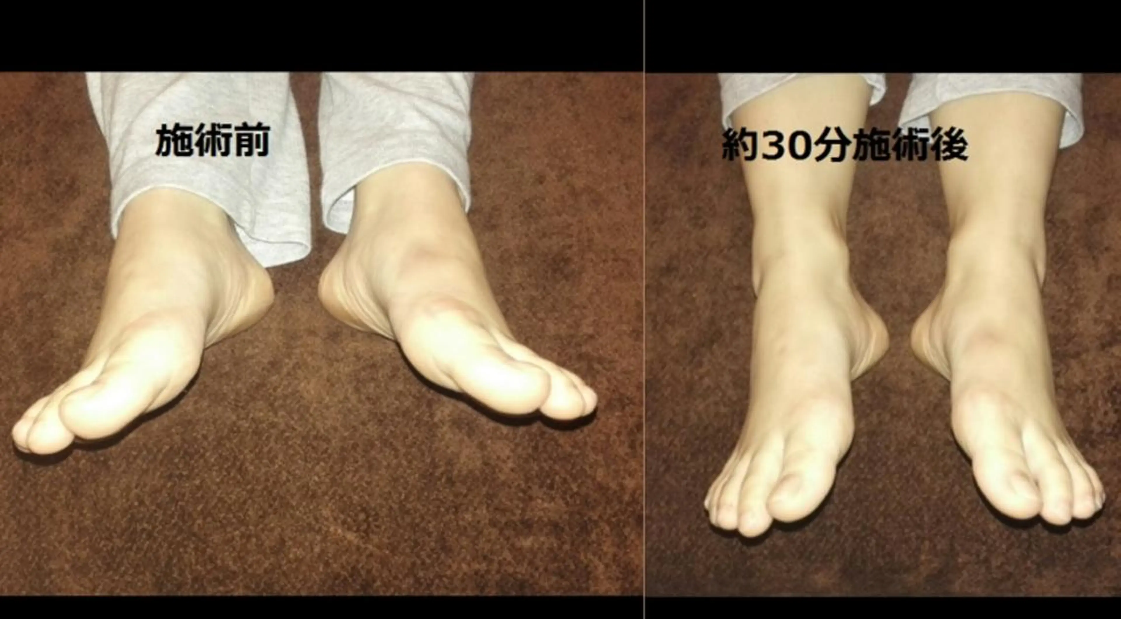 崔 舜翔のエステ・リラクイメージ