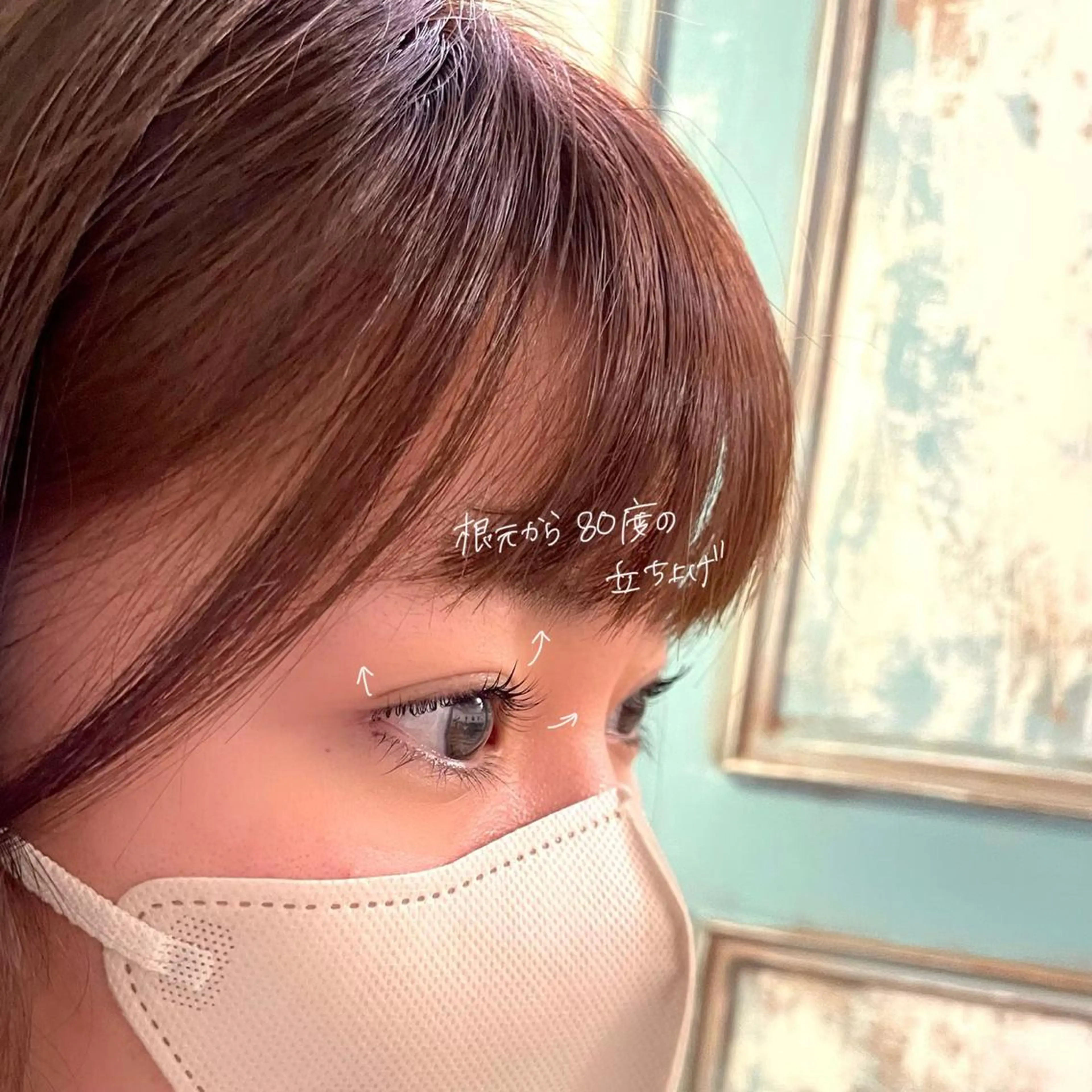 マツエク・マツパ パリジェンヌラッシュリフト GO TODAY SHAiRE SALON Vellmie店所属・吉祥寺kasumi 🌛eye/browのマツエク・マツパデザイン