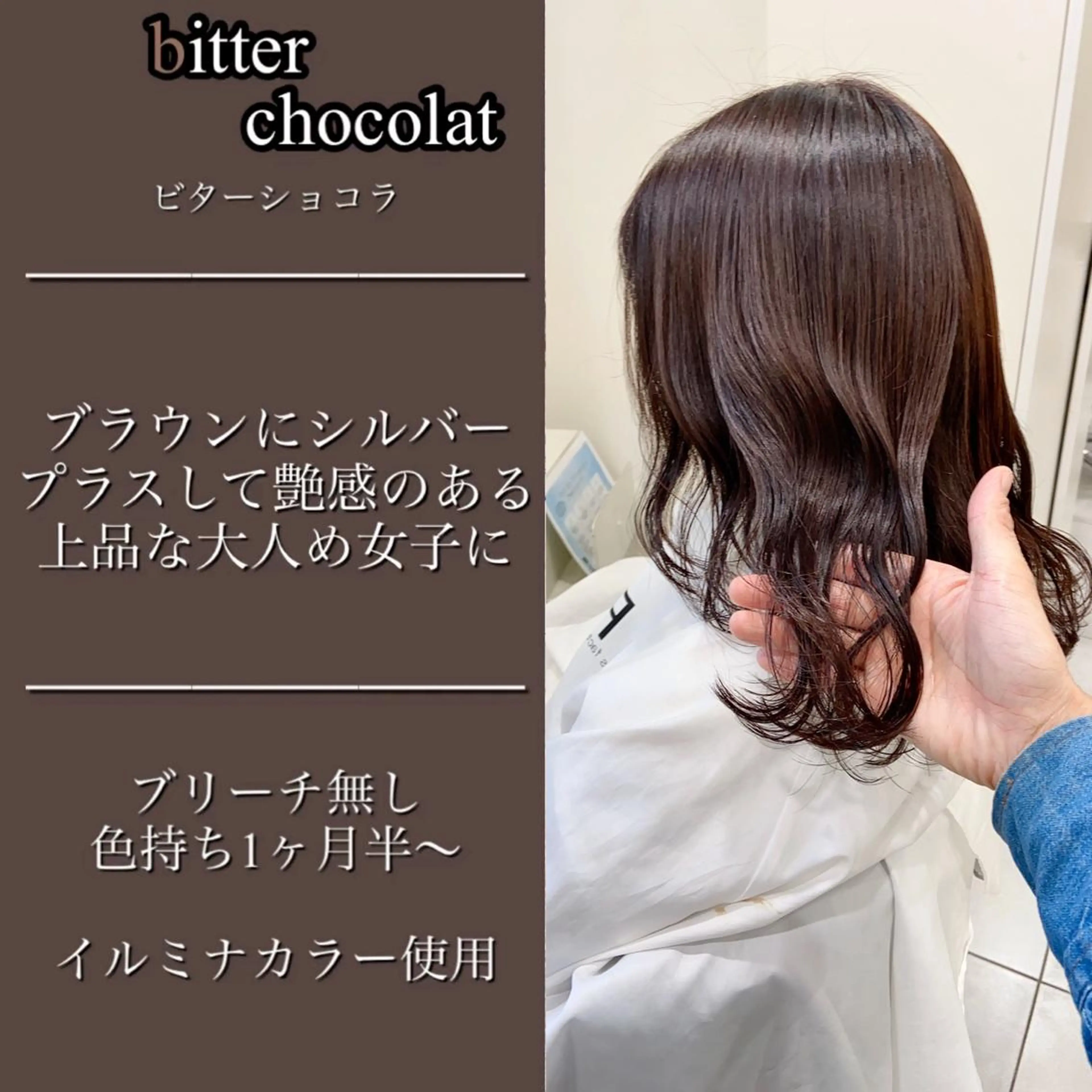 ロング カラー パーマ ヘアアレンジ メンズ 韓国/色気/レイヤー /AVANCE天王寺のヘアスタイル