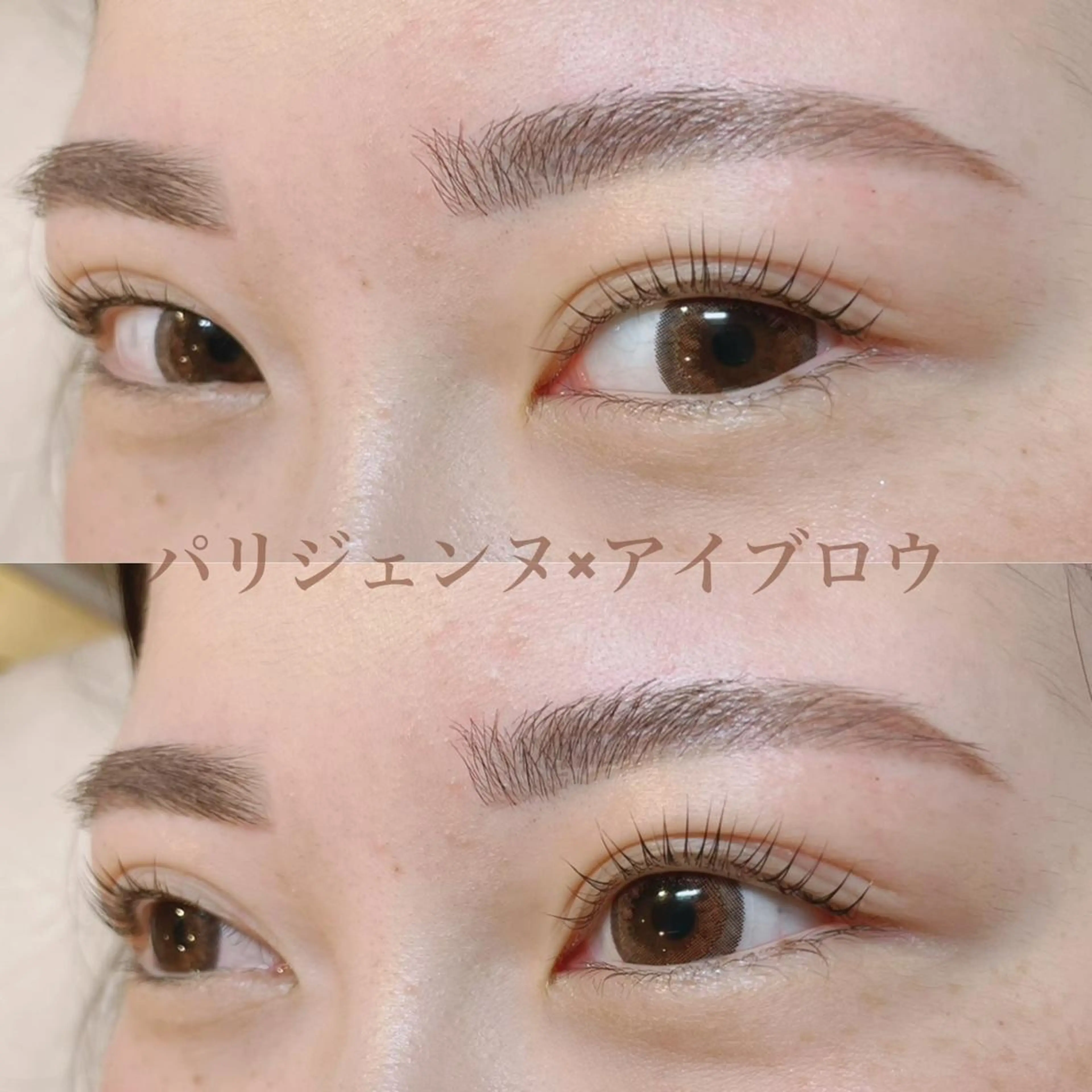 マツエク・マツパ 🥀Saito Tomomi🥀のマツエク・マツパデザイン