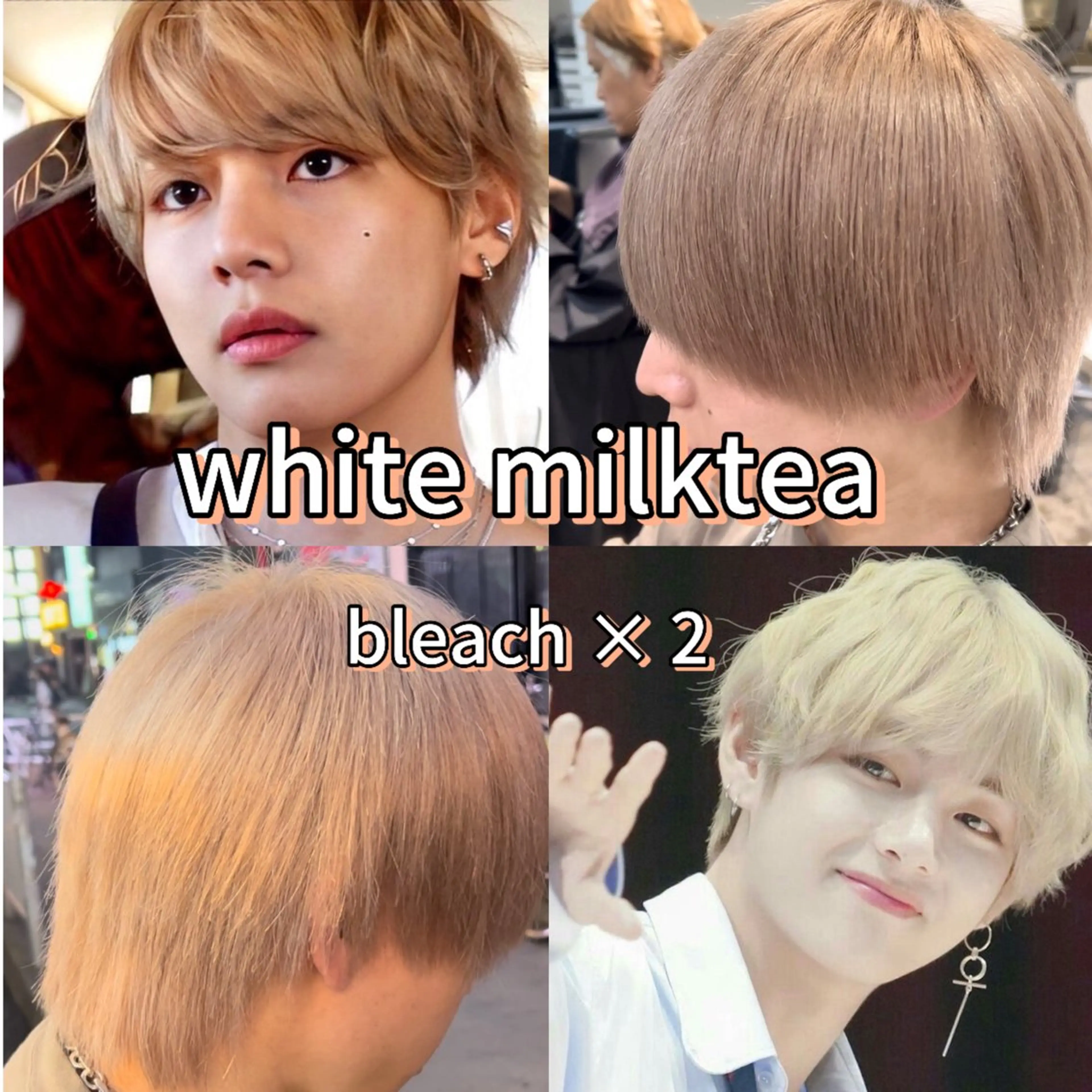 カラー 二宮 陽太のヘアスタイル